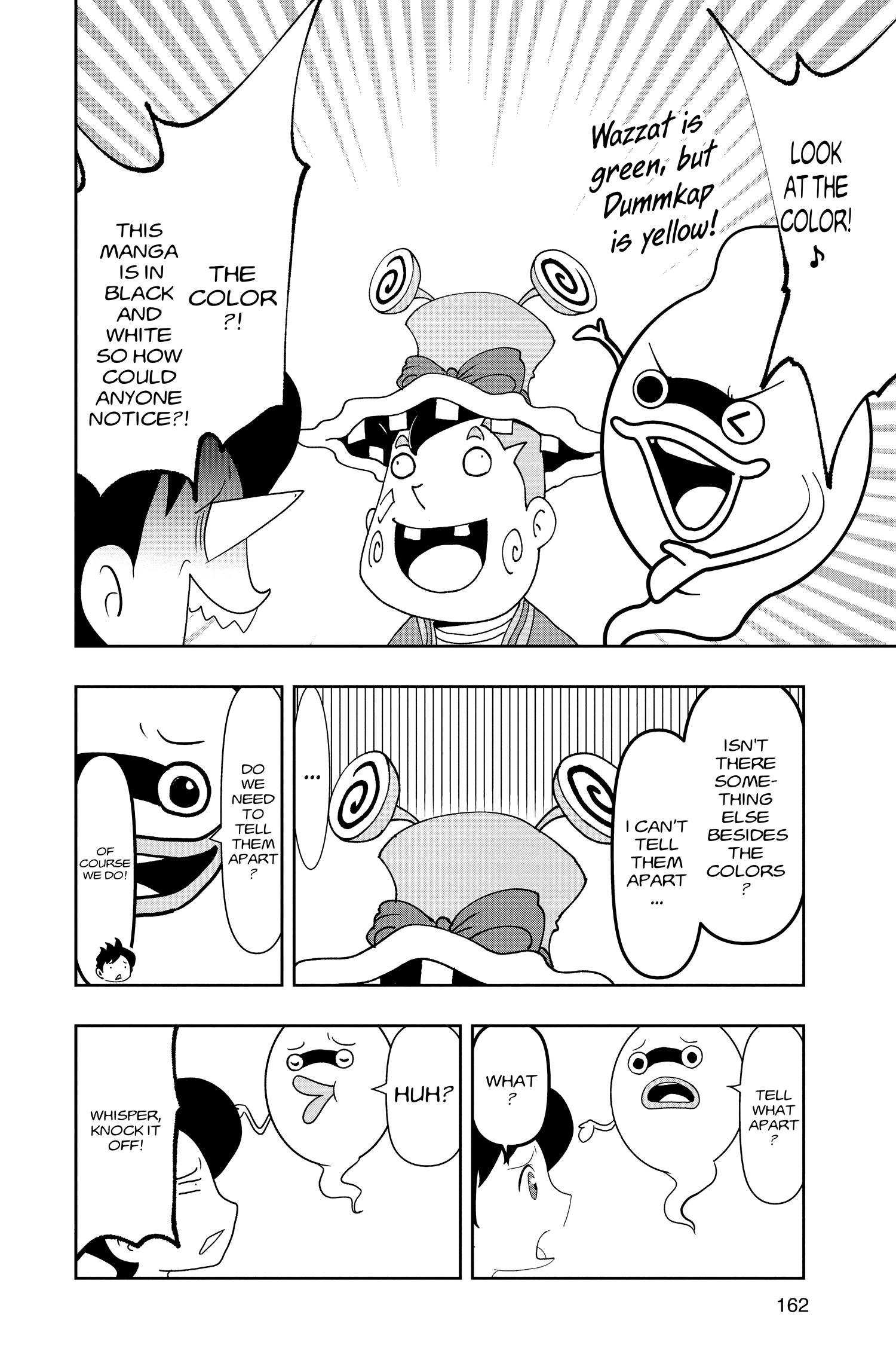 Youkai Watch Chapter 163 page 6 - 