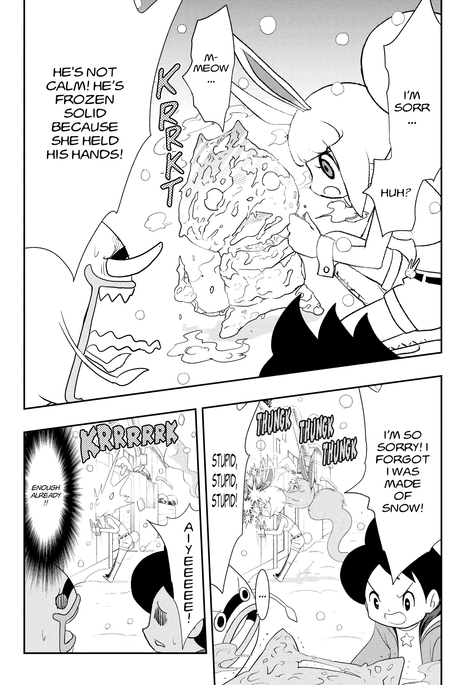 Youkai Watch Chapter 164 page 18 - 