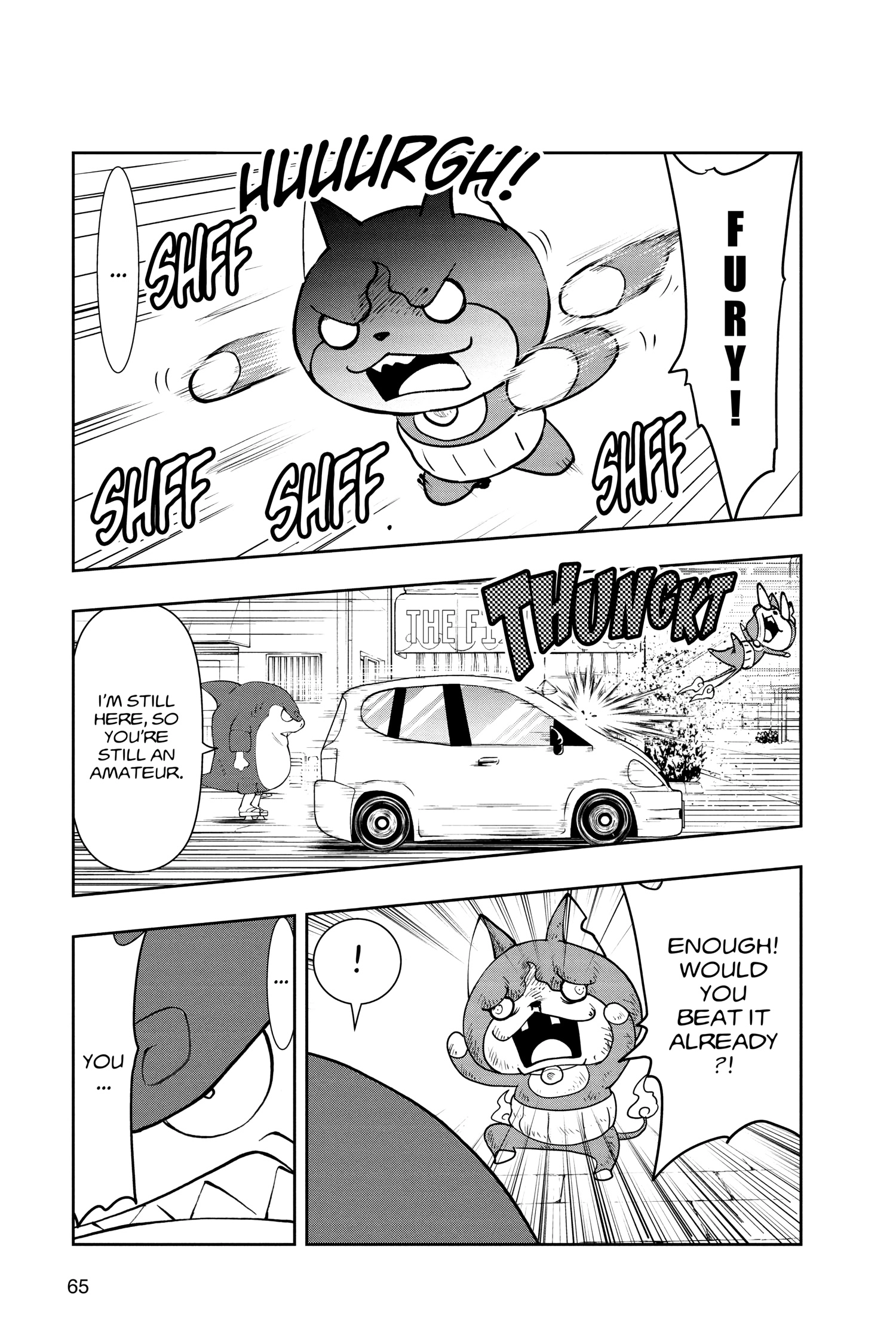 Youkai Watch Chapter 169 page 11 - 