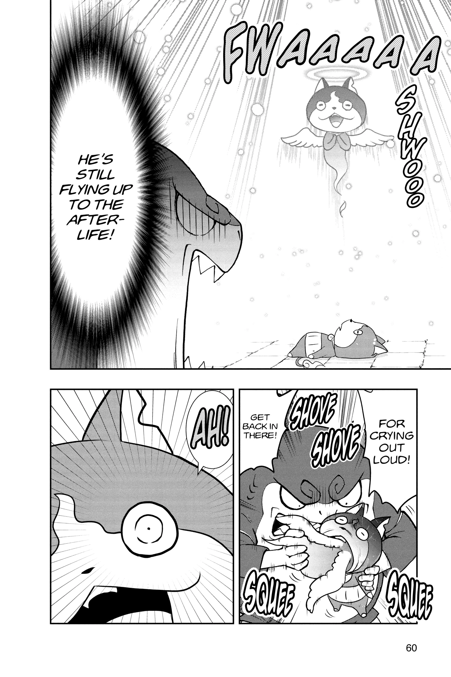 Youkai Watch Chapter 169 page 6 - 