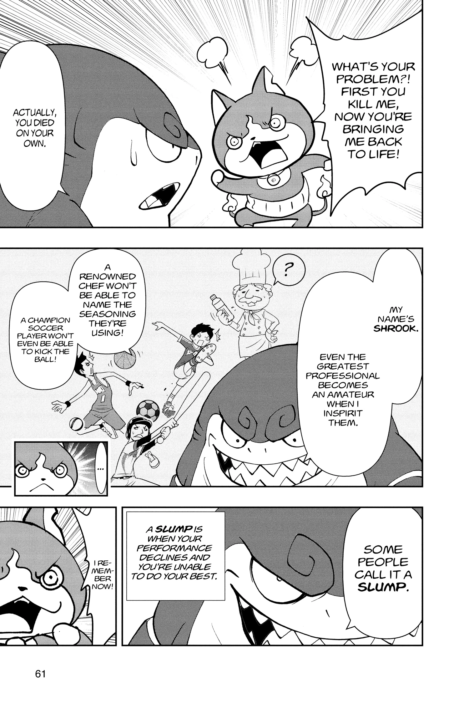 Youkai Watch Chapter 169 page 7 - 