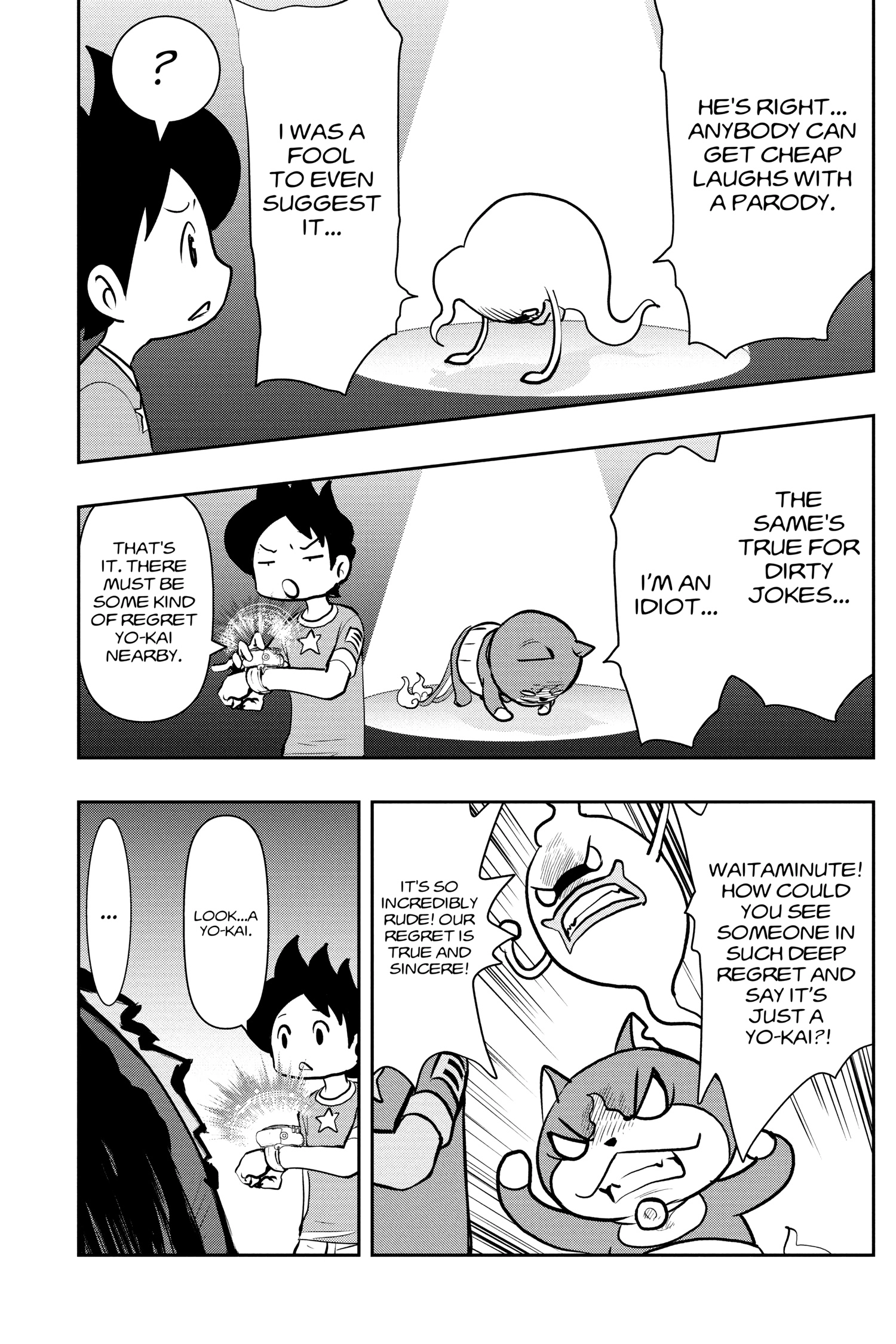 Youkai Watch Chapter 170 page 4 - 
