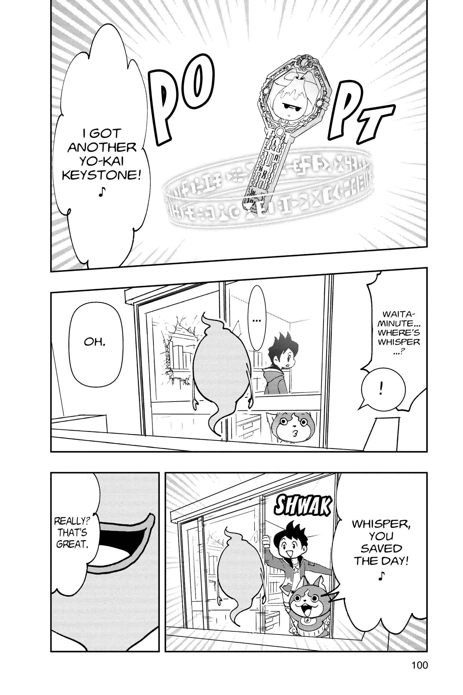 Youkai Watch Chapter 171 page 12 - 
