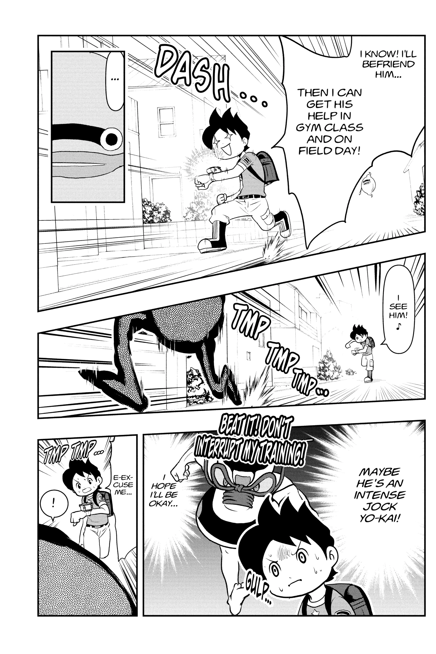 Youkai Watch Chapter 172 page 5 - 