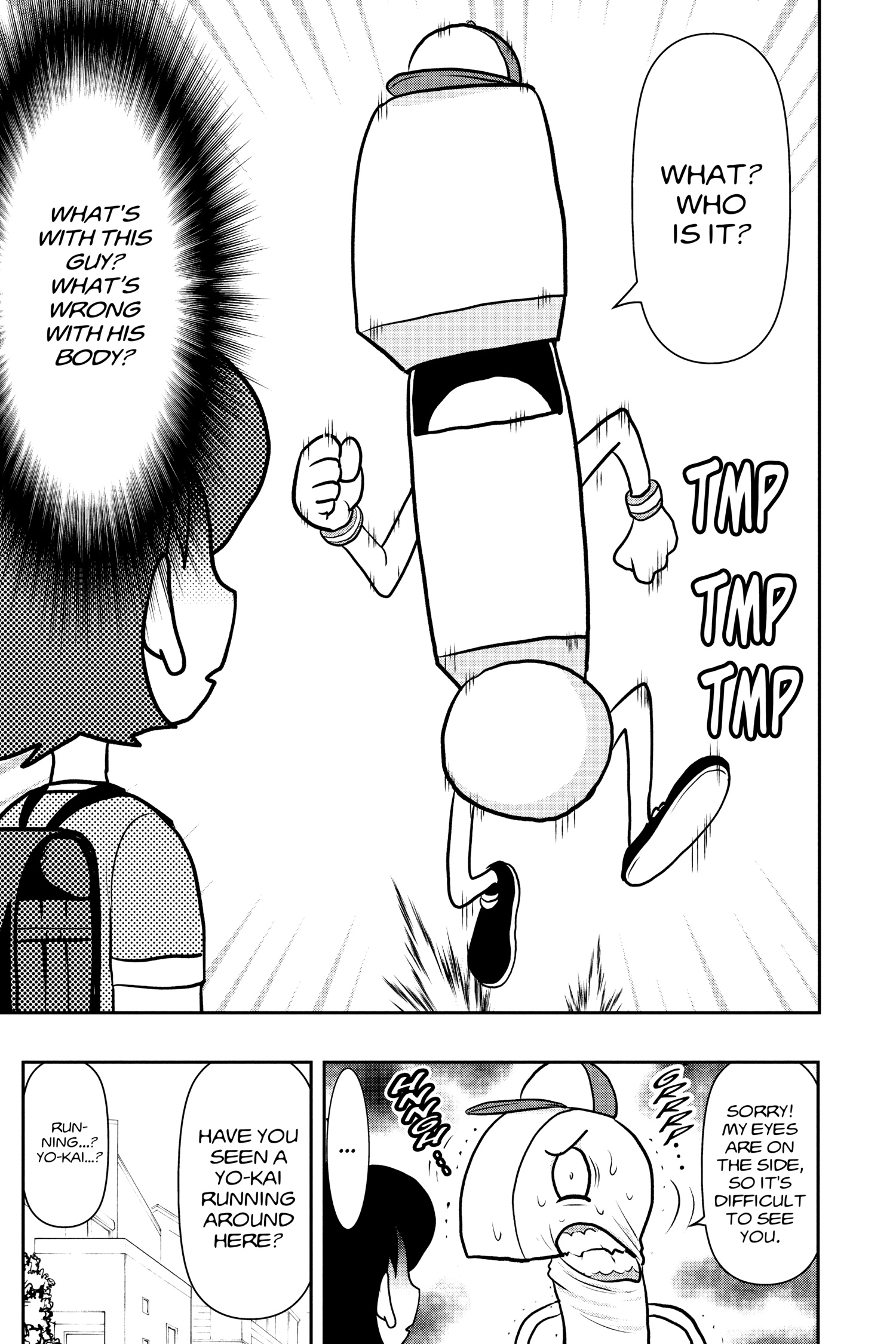 Youkai Watch Chapter 172 page 6 - 