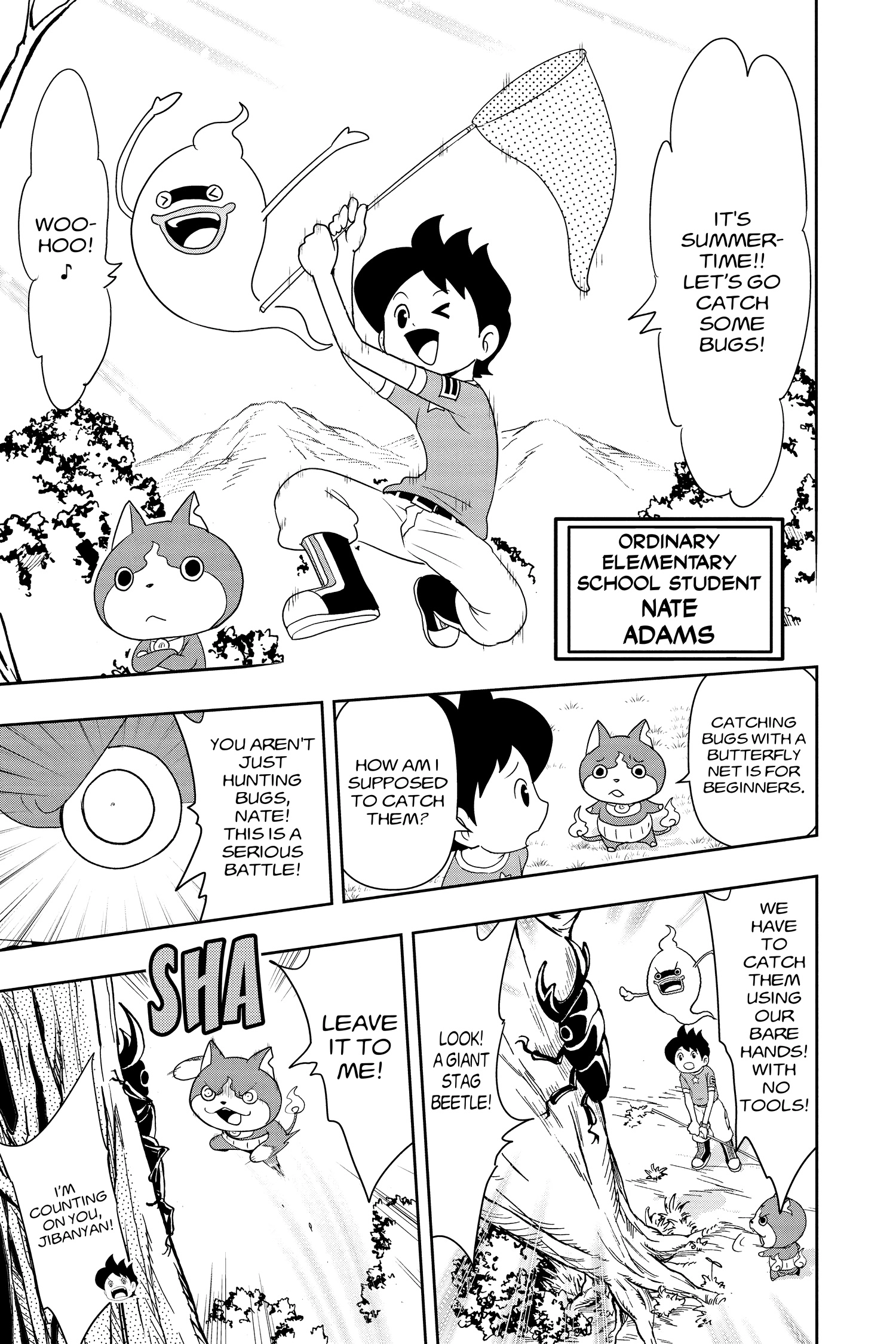 Youkai Watch Chapter 173 page 2 - 