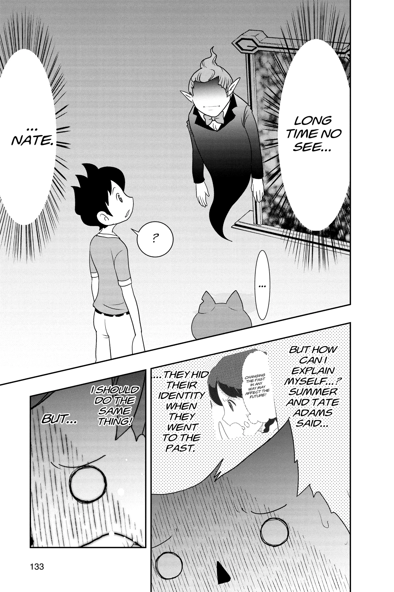 Youkai Watch Chapter 173 page 15 - 
