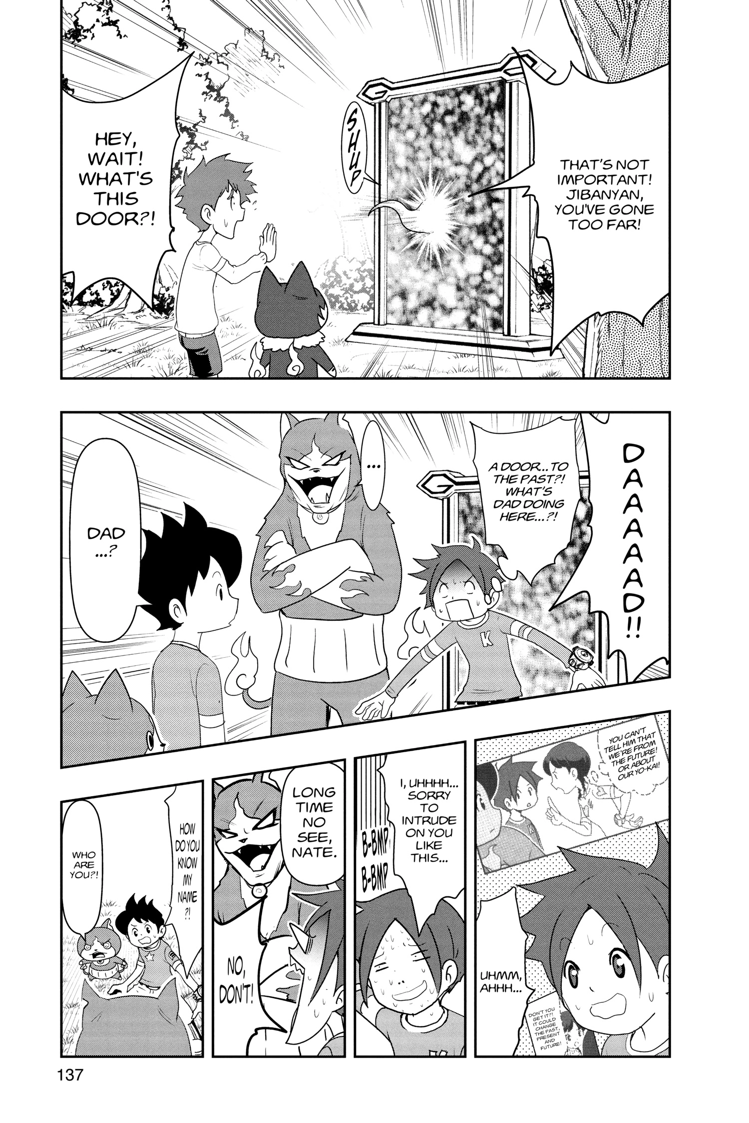 Youkai Watch Chapter 173 page 18 - 