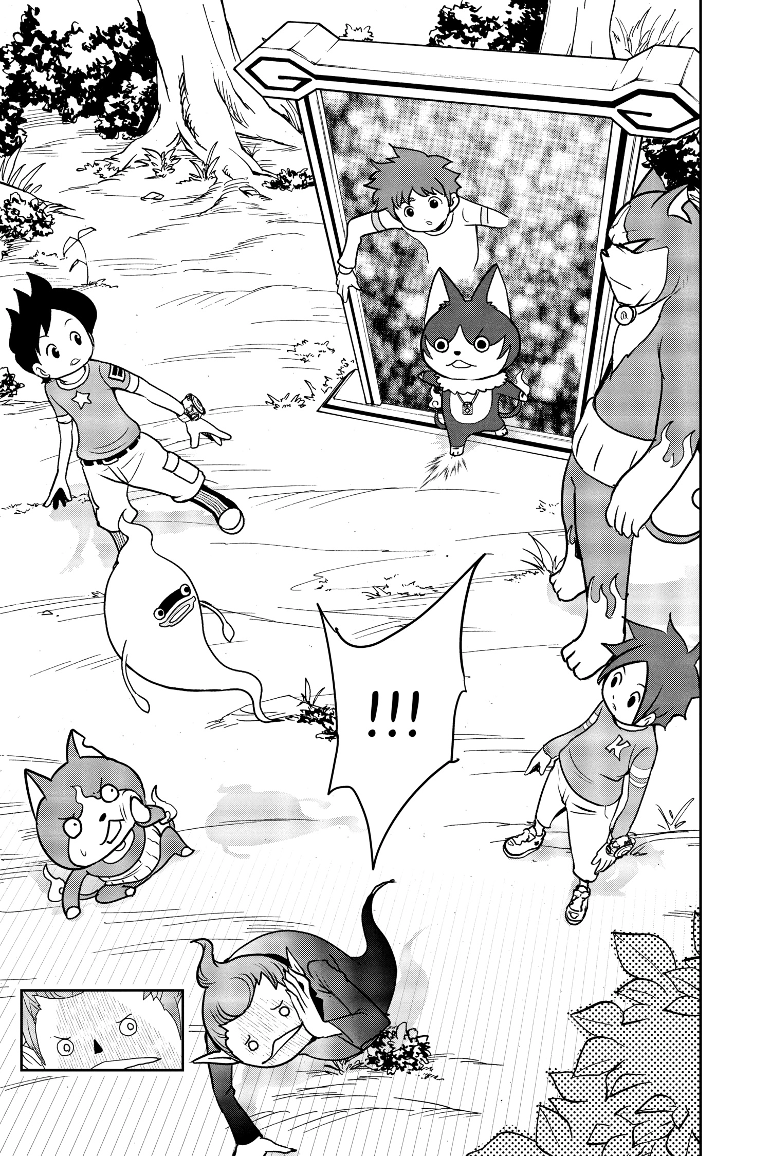 Youkai Watch Chapter 173 page 20 - 