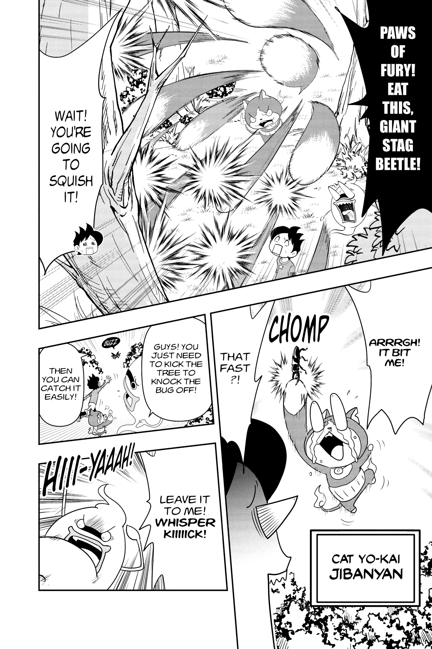 Youkai Watch Chapter 173 page 3 - 