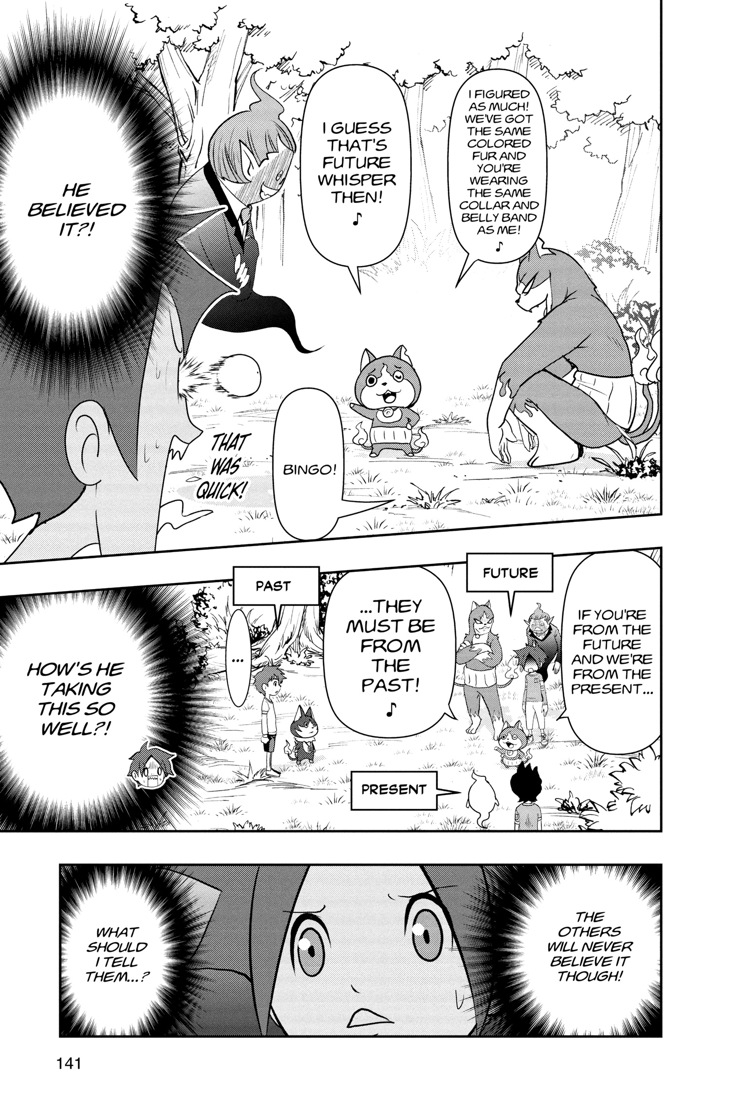 Youkai Watch Chapter 173 page 22 - 