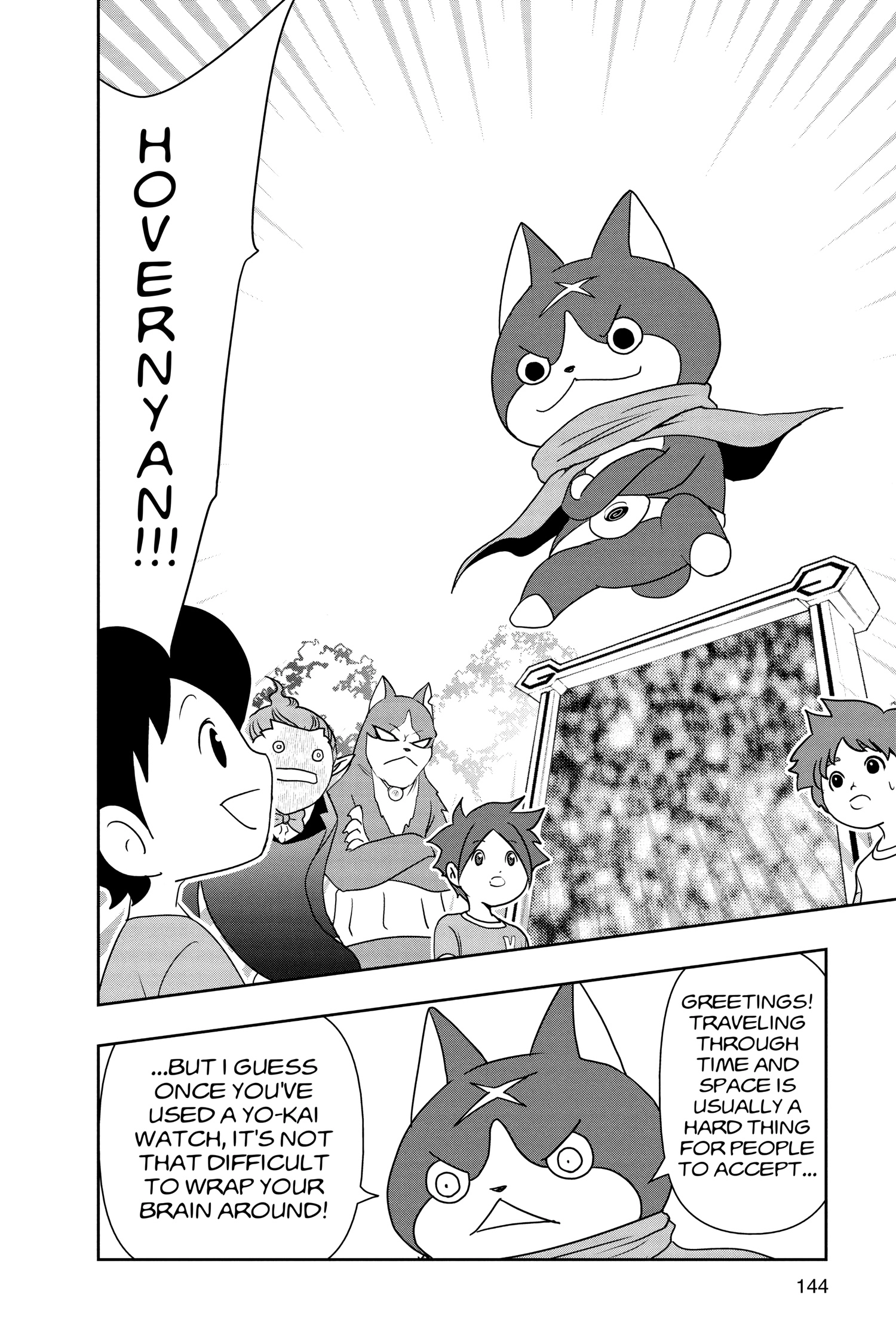 Youkai Watch Chapter 173 page 25 - 