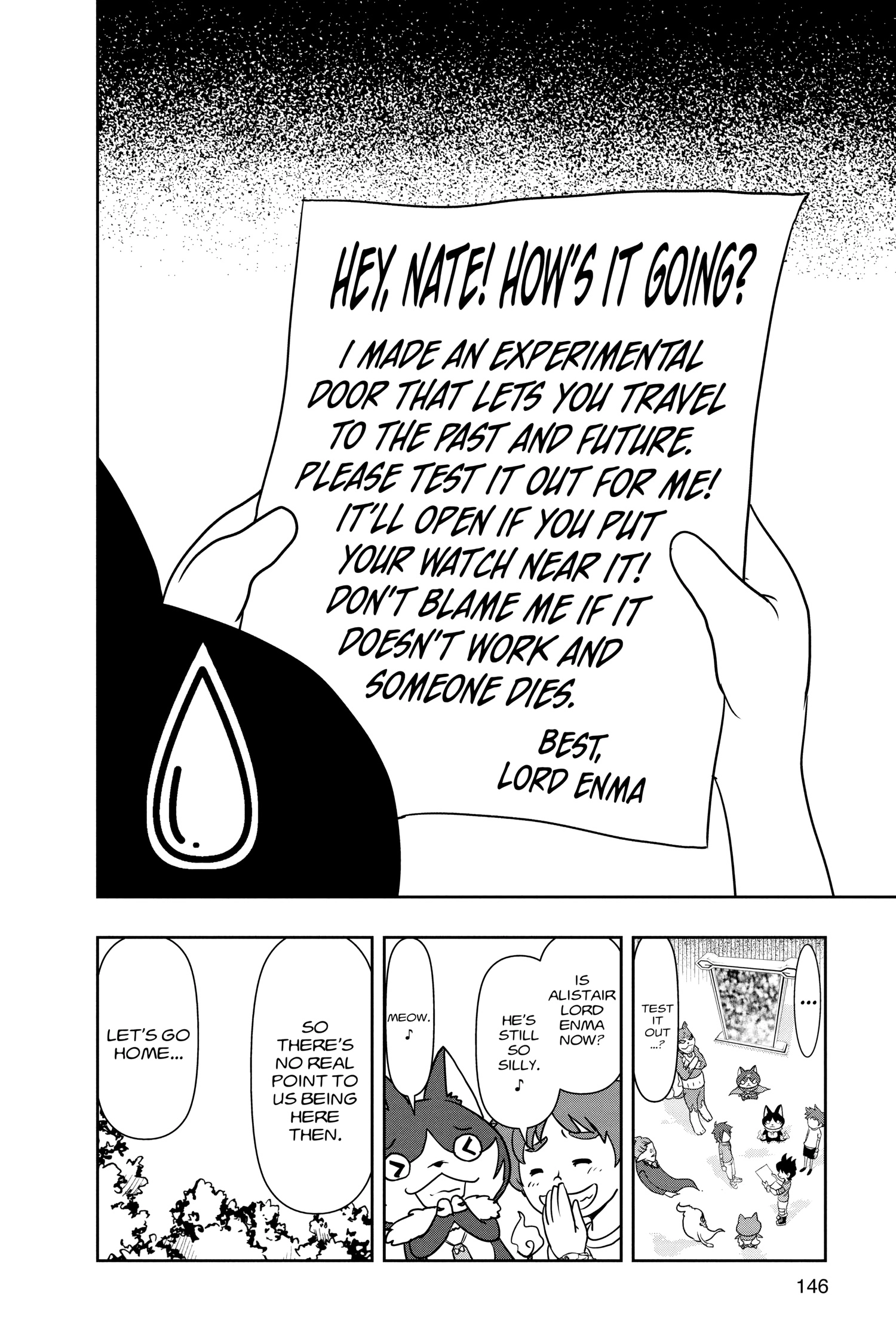Youkai Watch Chapter 173 page 27 - 