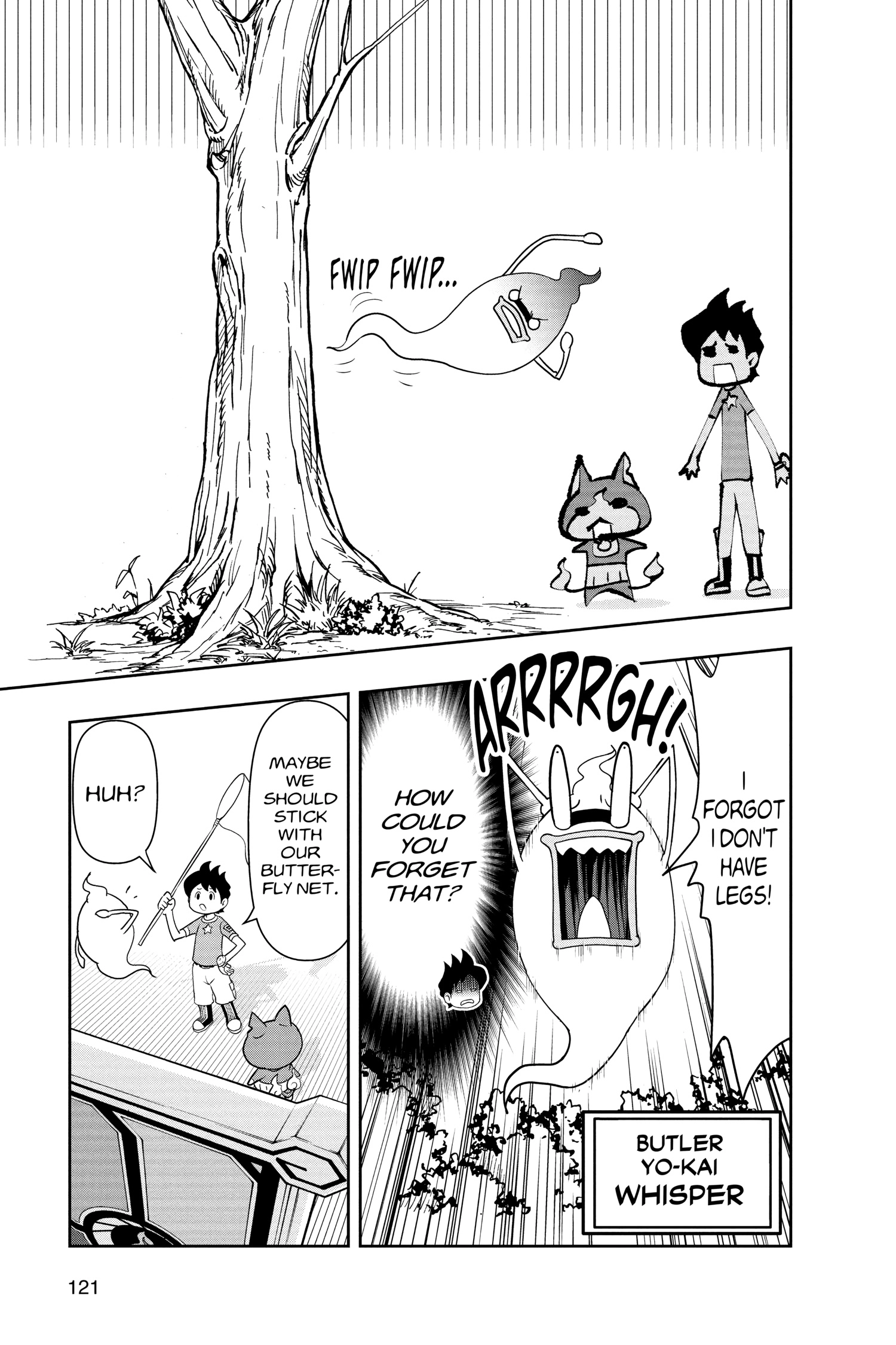 Youkai Watch Chapter 173 page 4 - 