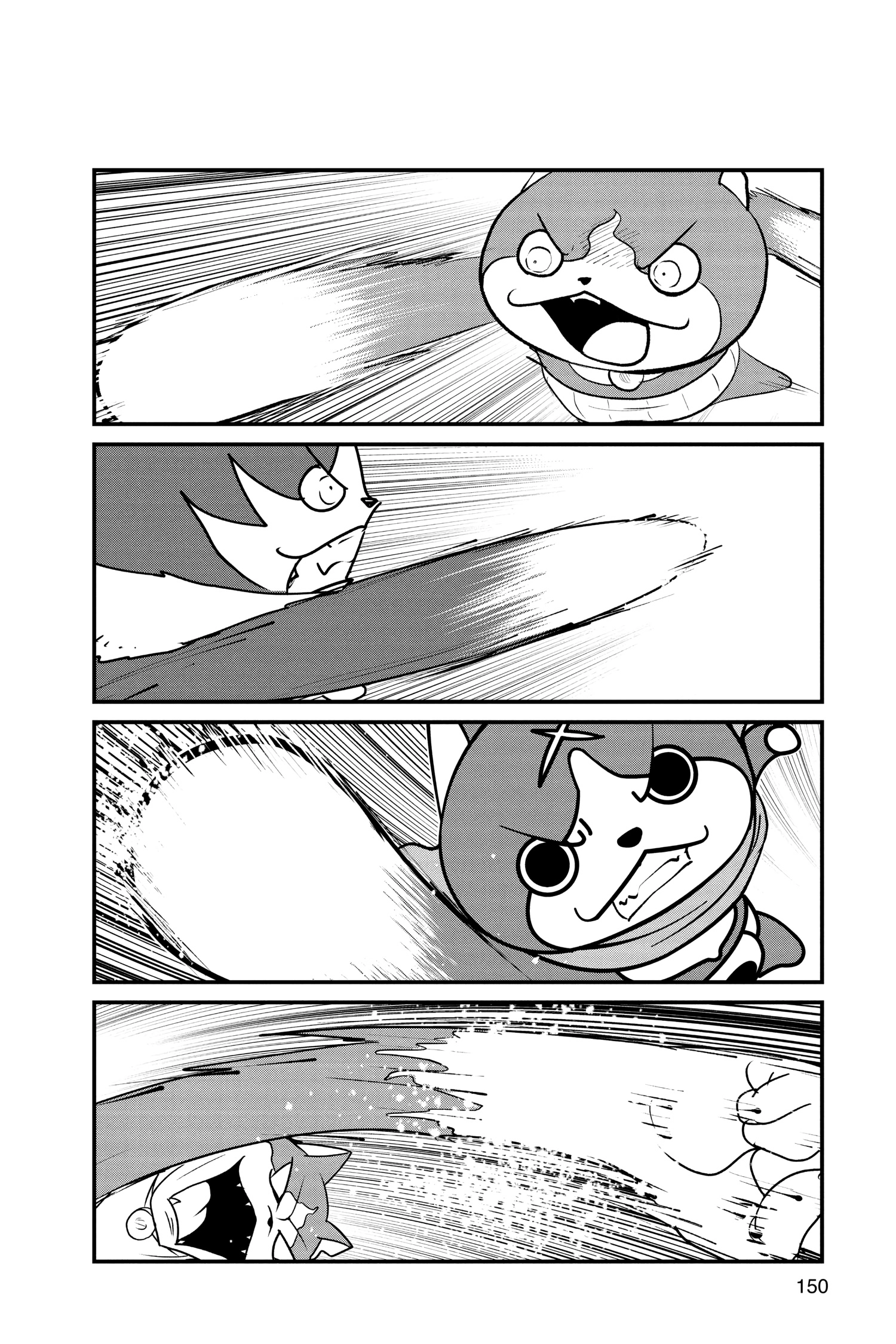 Youkai Watch Chapter 173 page 31 - 