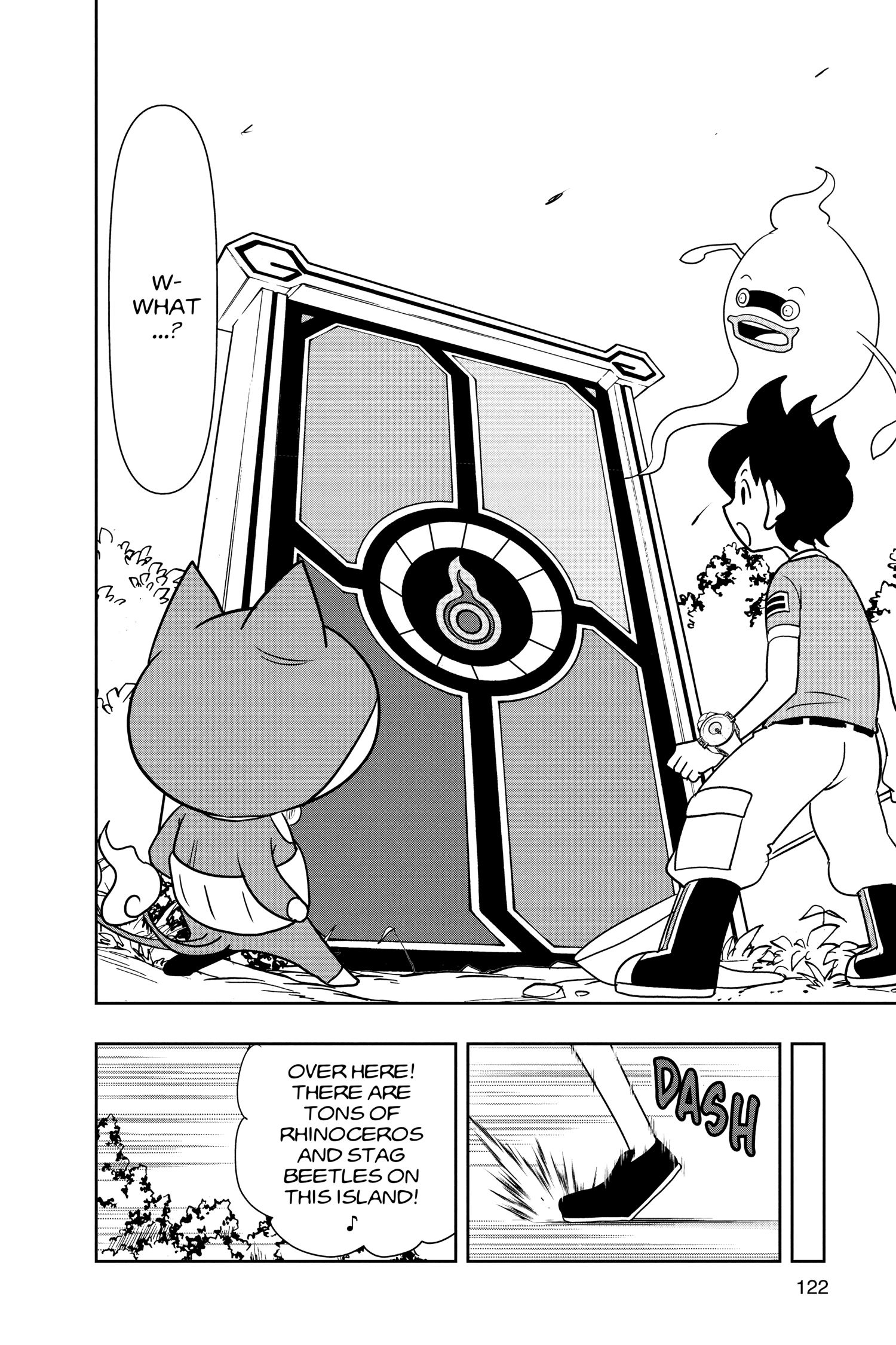 Youkai Watch Chapter 173 page 5 - 
