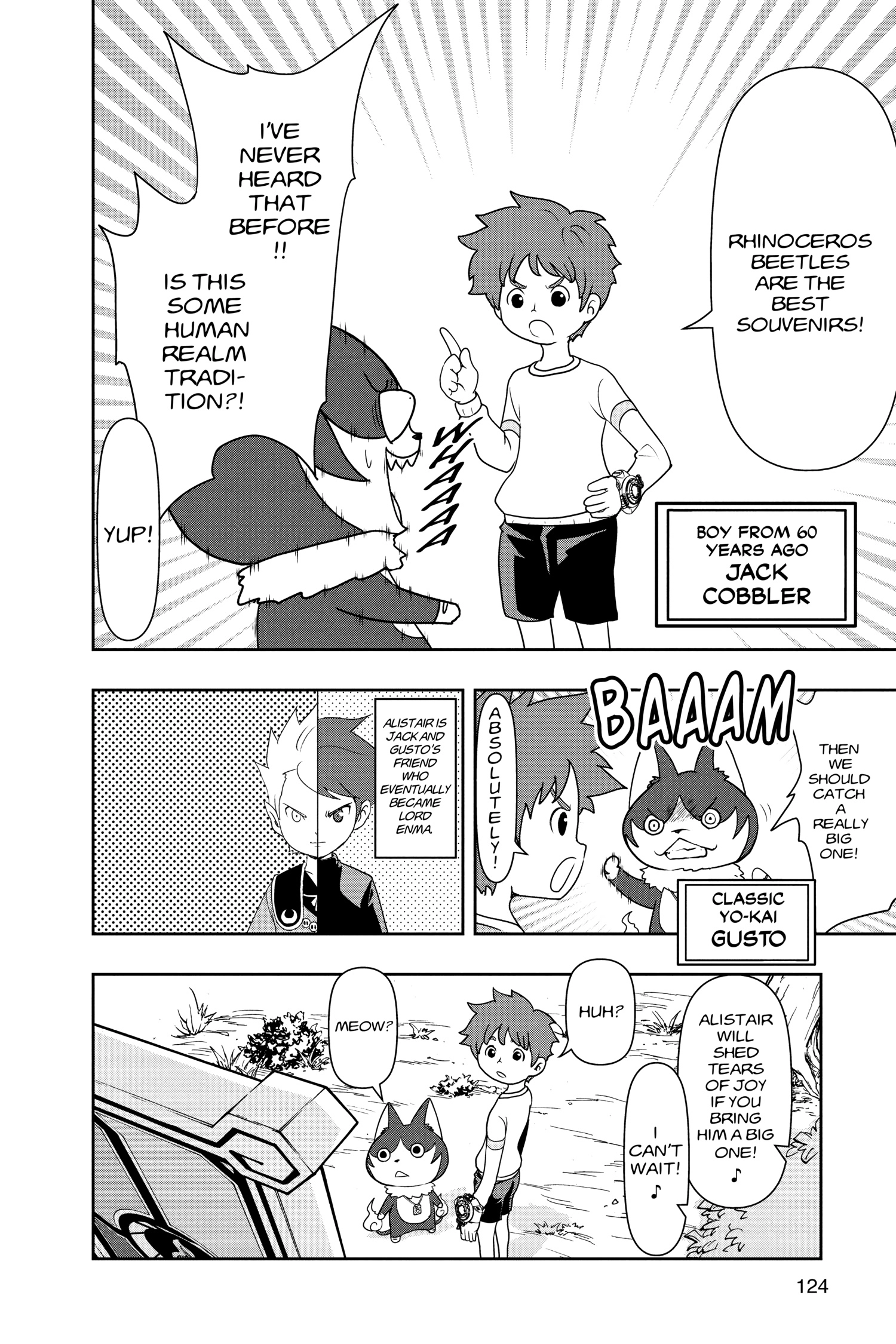 Youkai Watch Chapter 173 page 7 - 