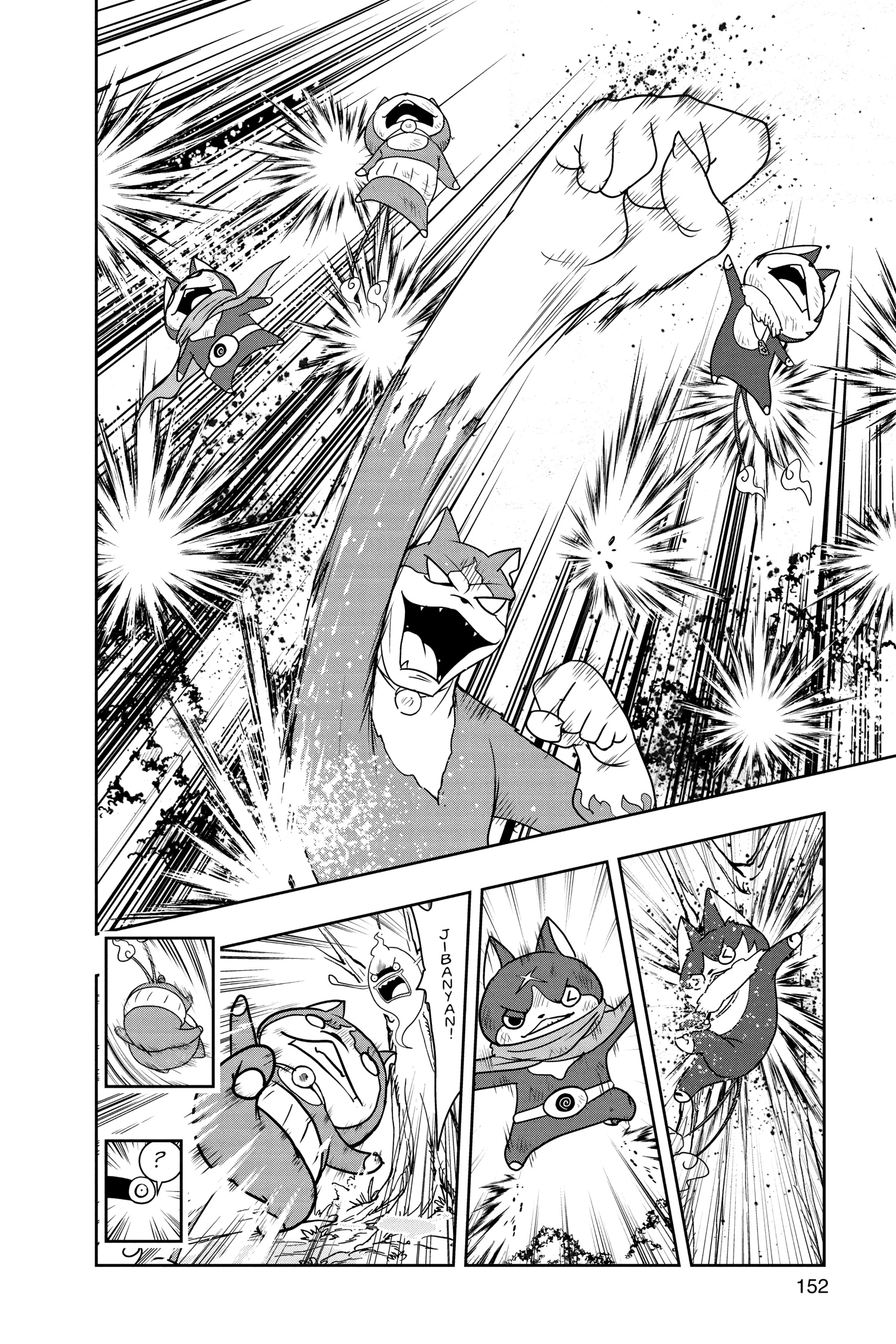 Youkai Watch Chapter 174 page 2 - 