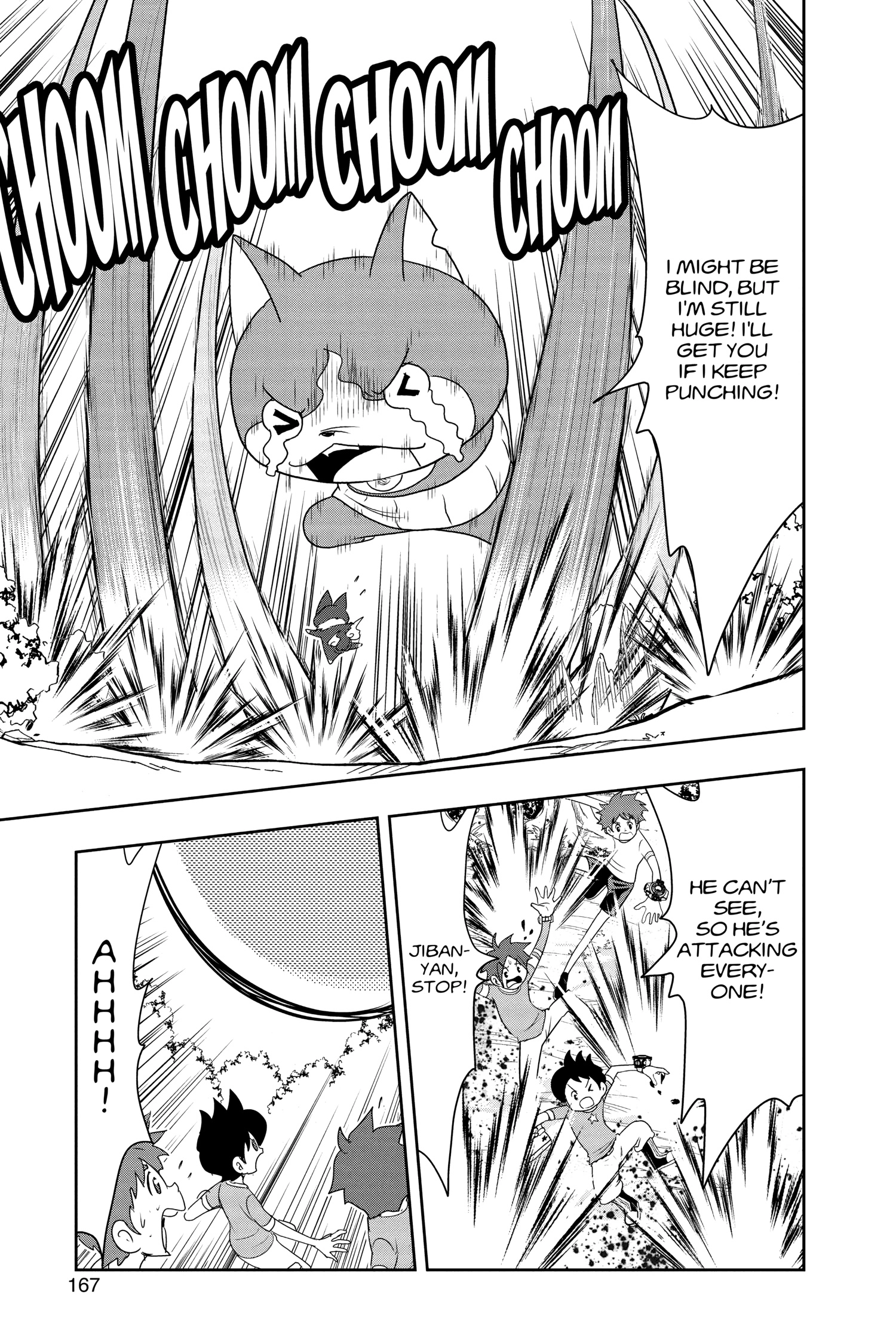 Youkai Watch Chapter 174 page 17 - 