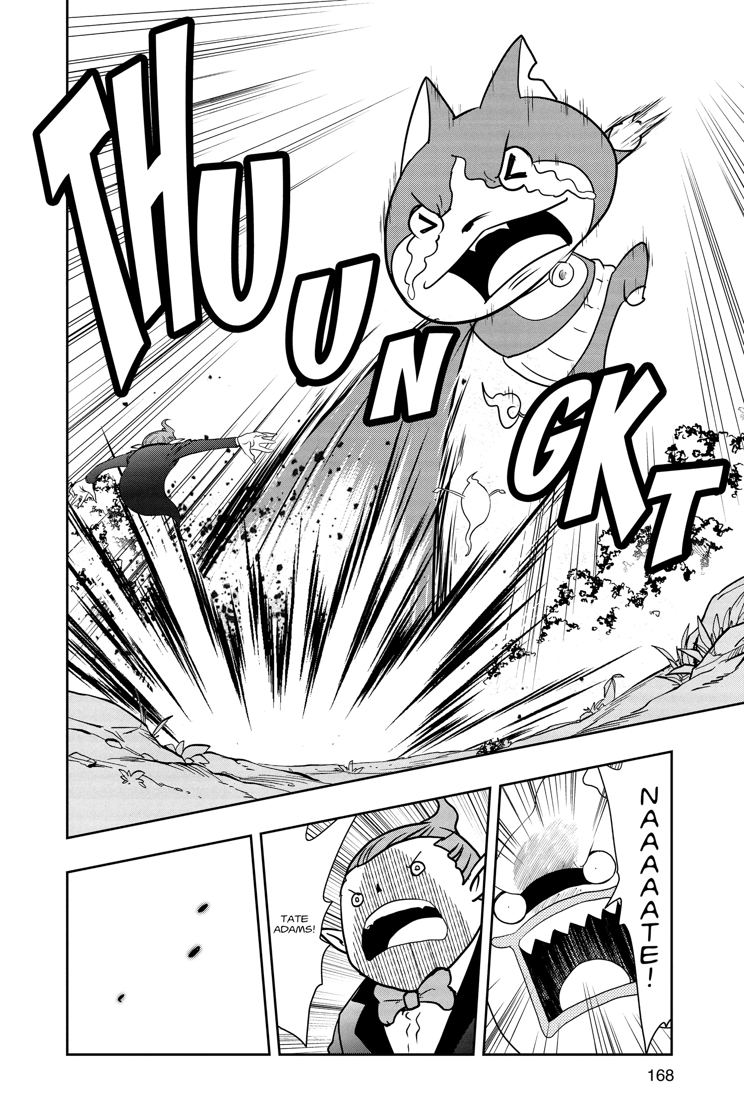 Youkai Watch Chapter 174 page 18 - 