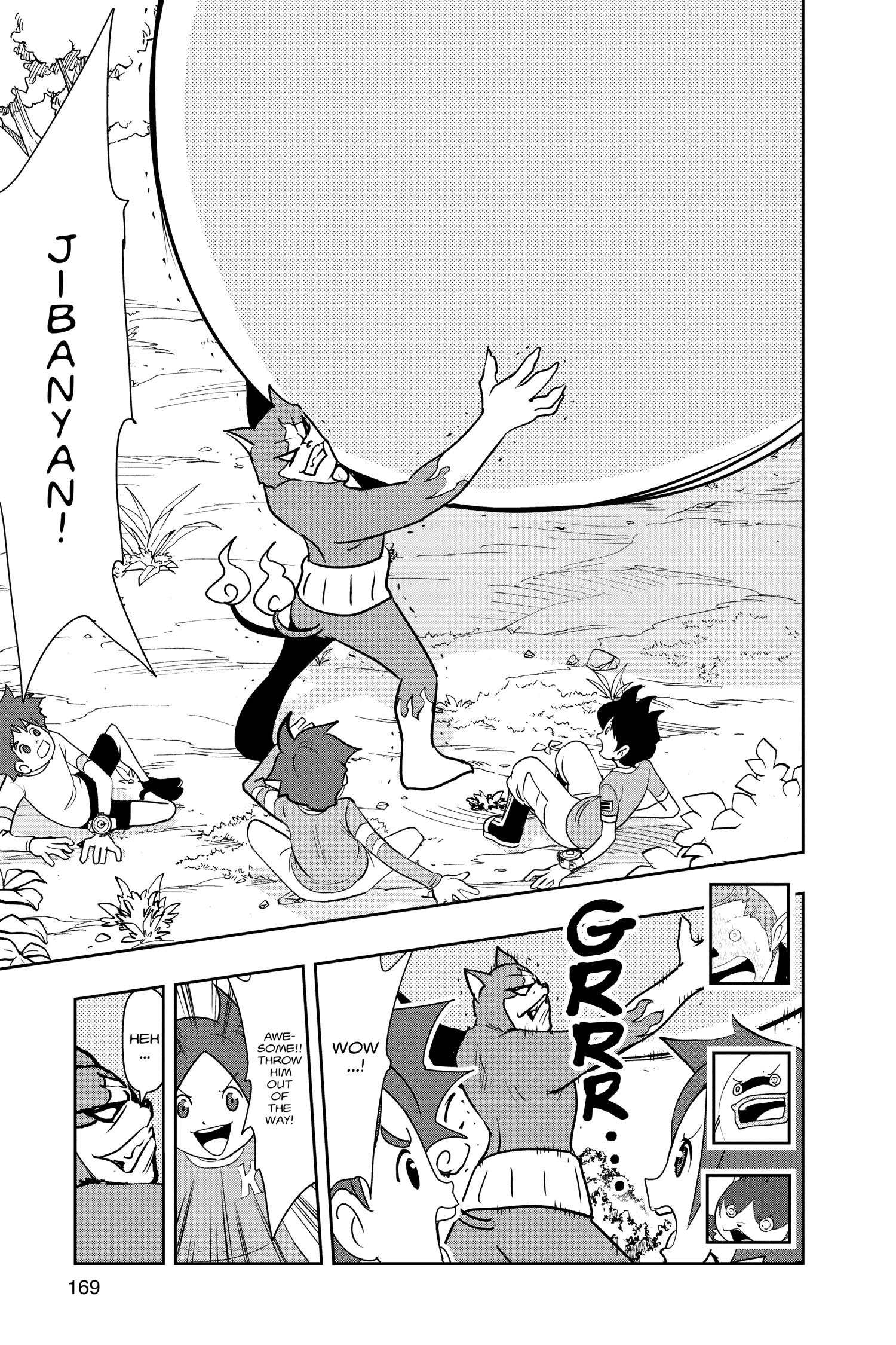 Youkai Watch Chapter 174 page 19 - 