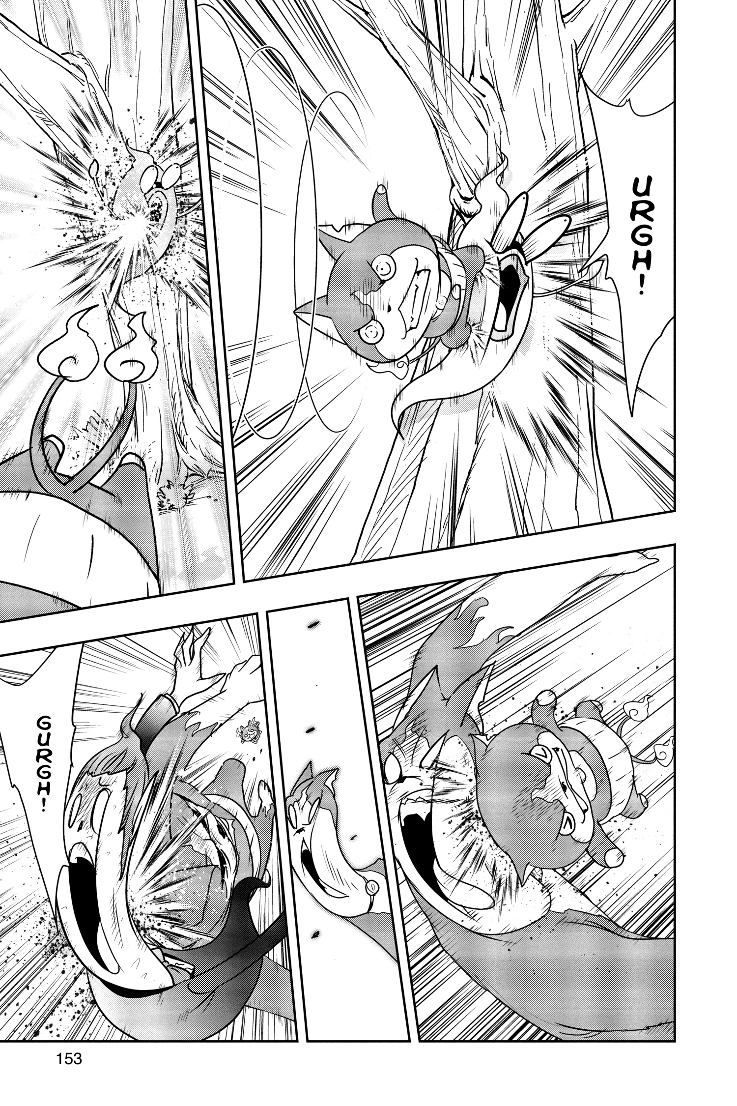 Youkai Watch Chapter 174 page 3 - 