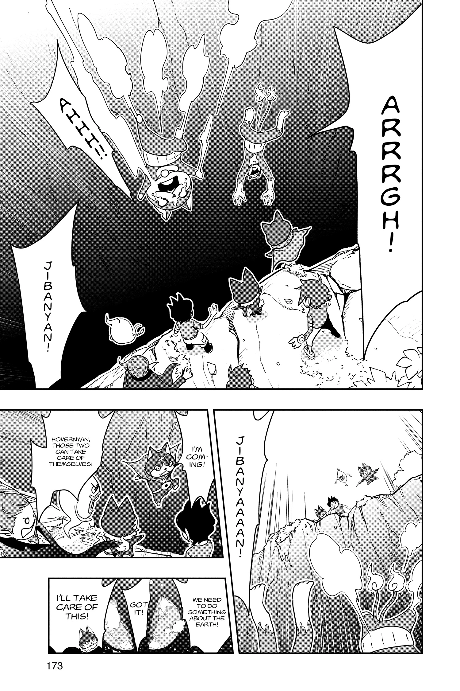 Youkai Watch Chapter 174 page 22 - 