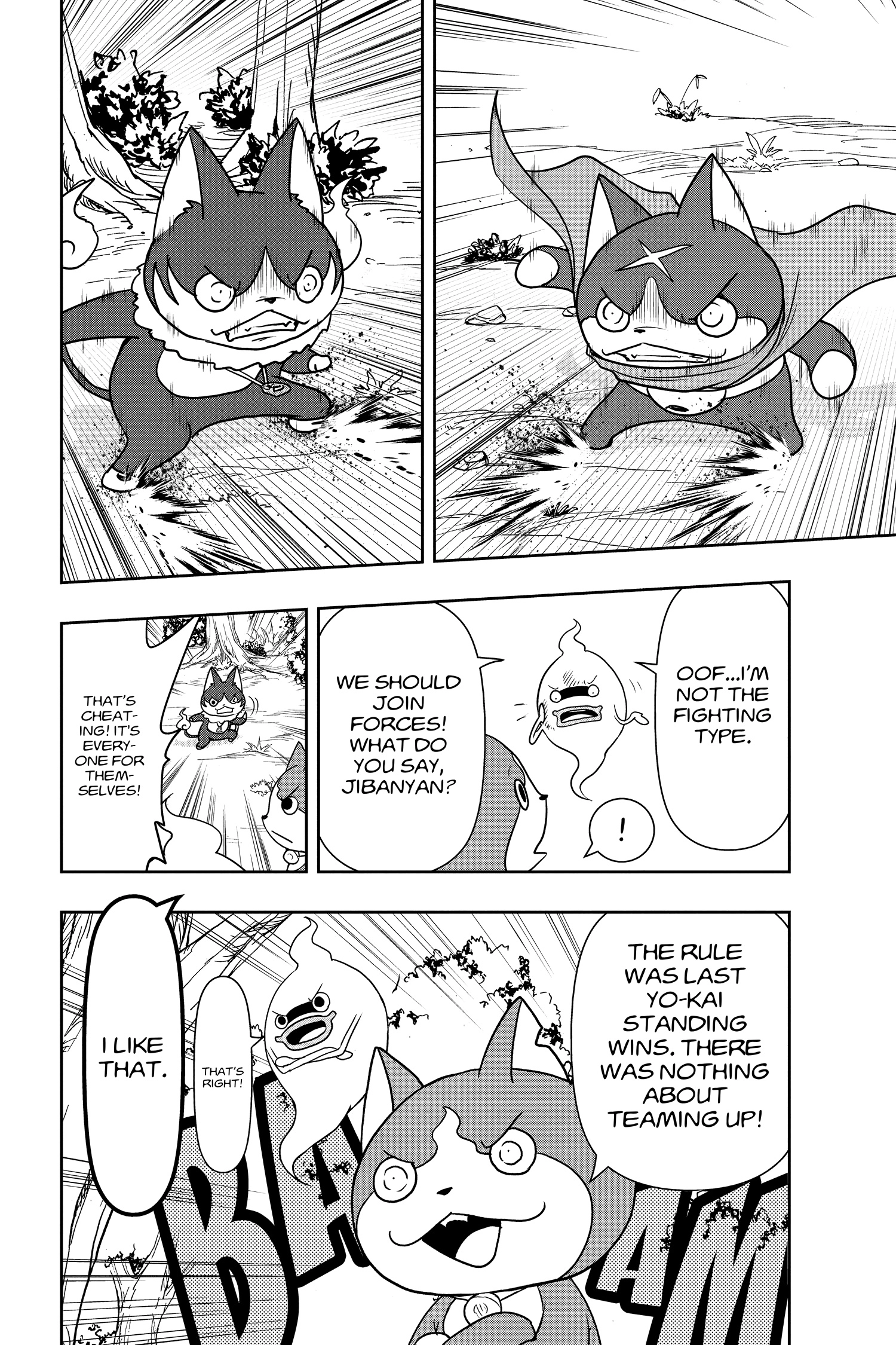 Youkai Watch Chapter 174 page 6 - 
