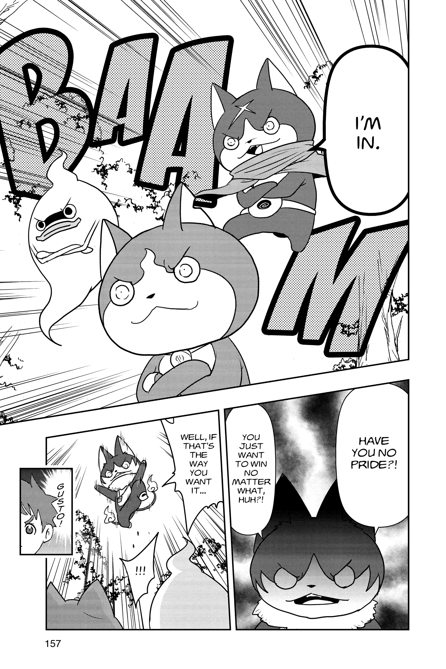 Youkai Watch Chapter 174 page 7 - 