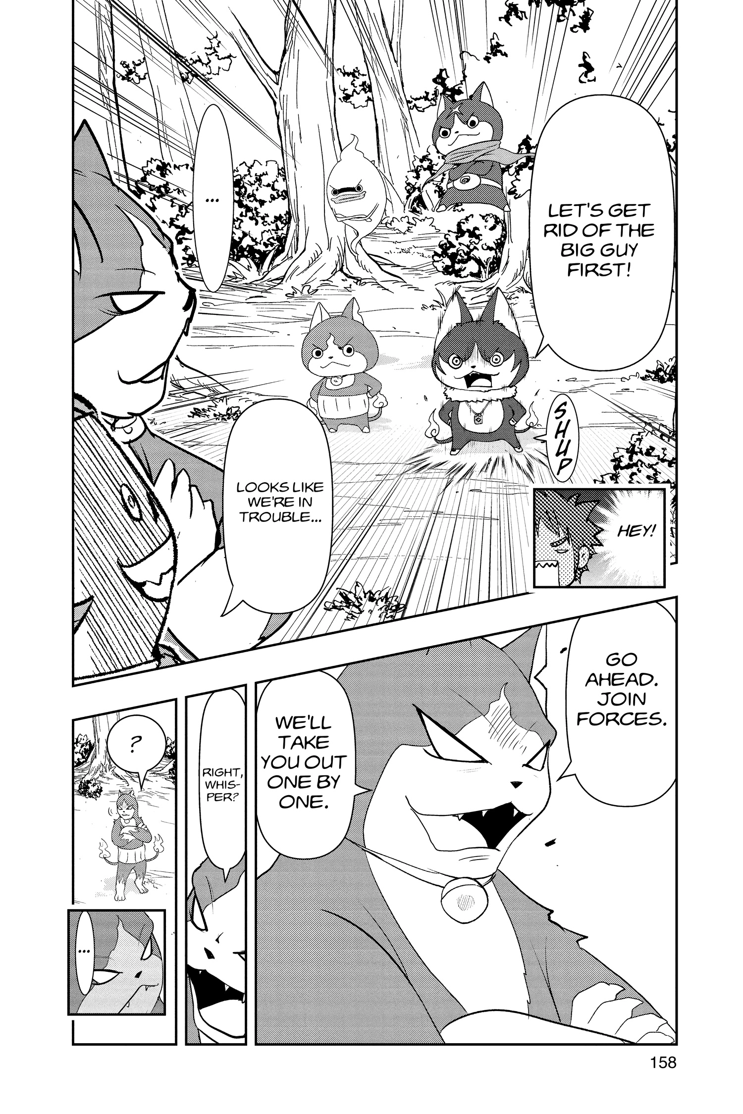 Youkai Watch Chapter 174 page 8 - 