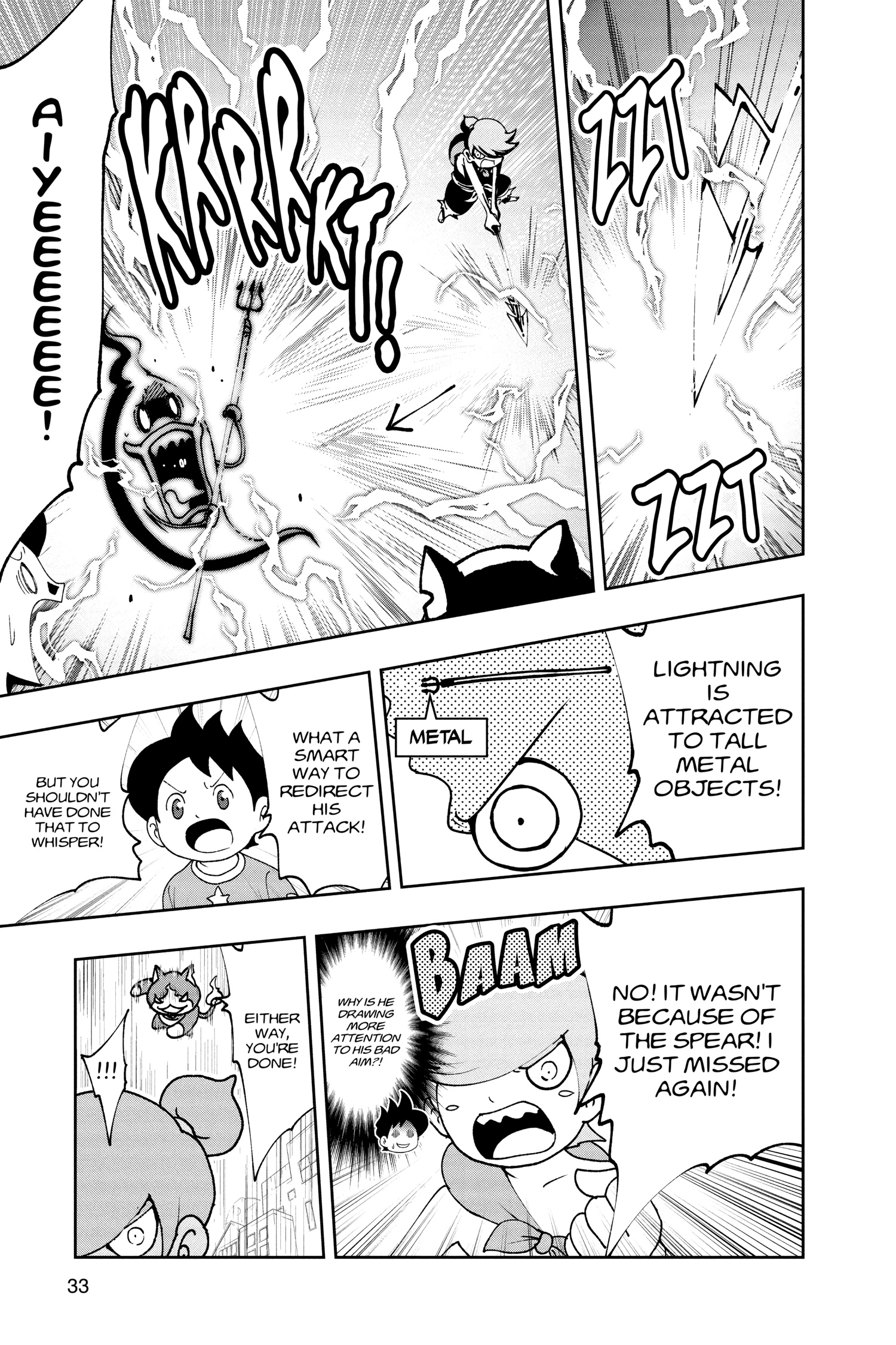 Youkai Watch Chapter 176 page 11 - 