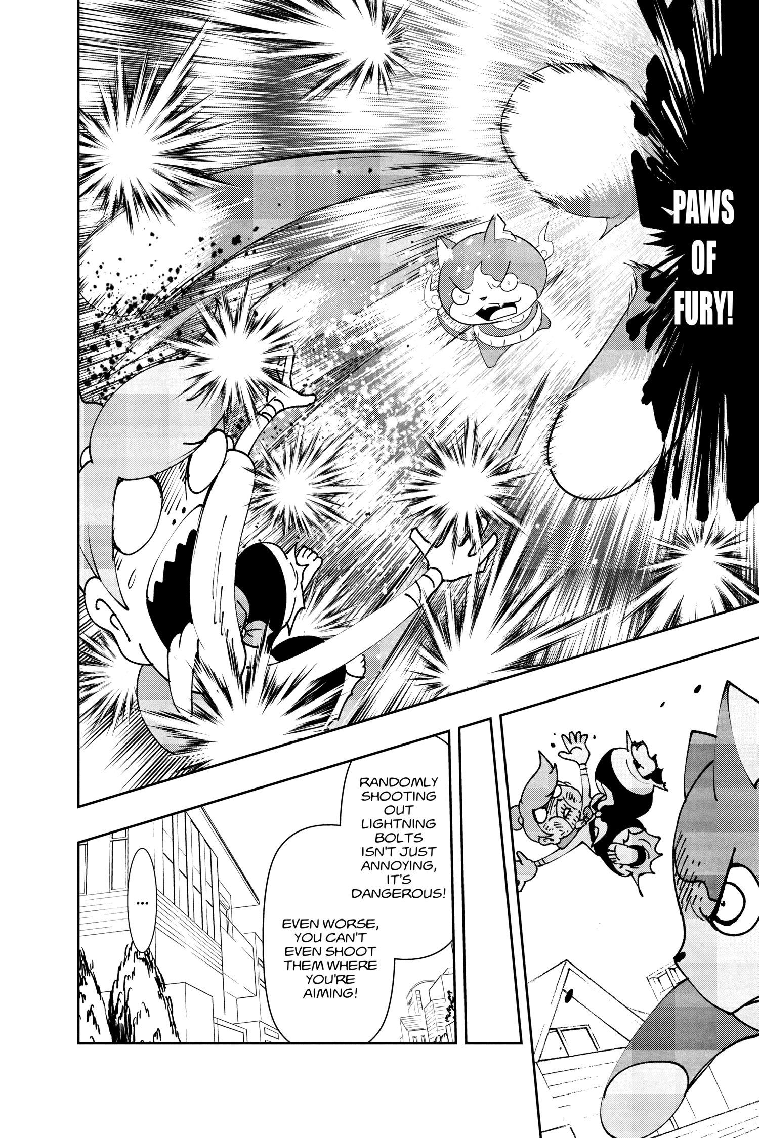 Youkai Watch Chapter 176 page 12 - 