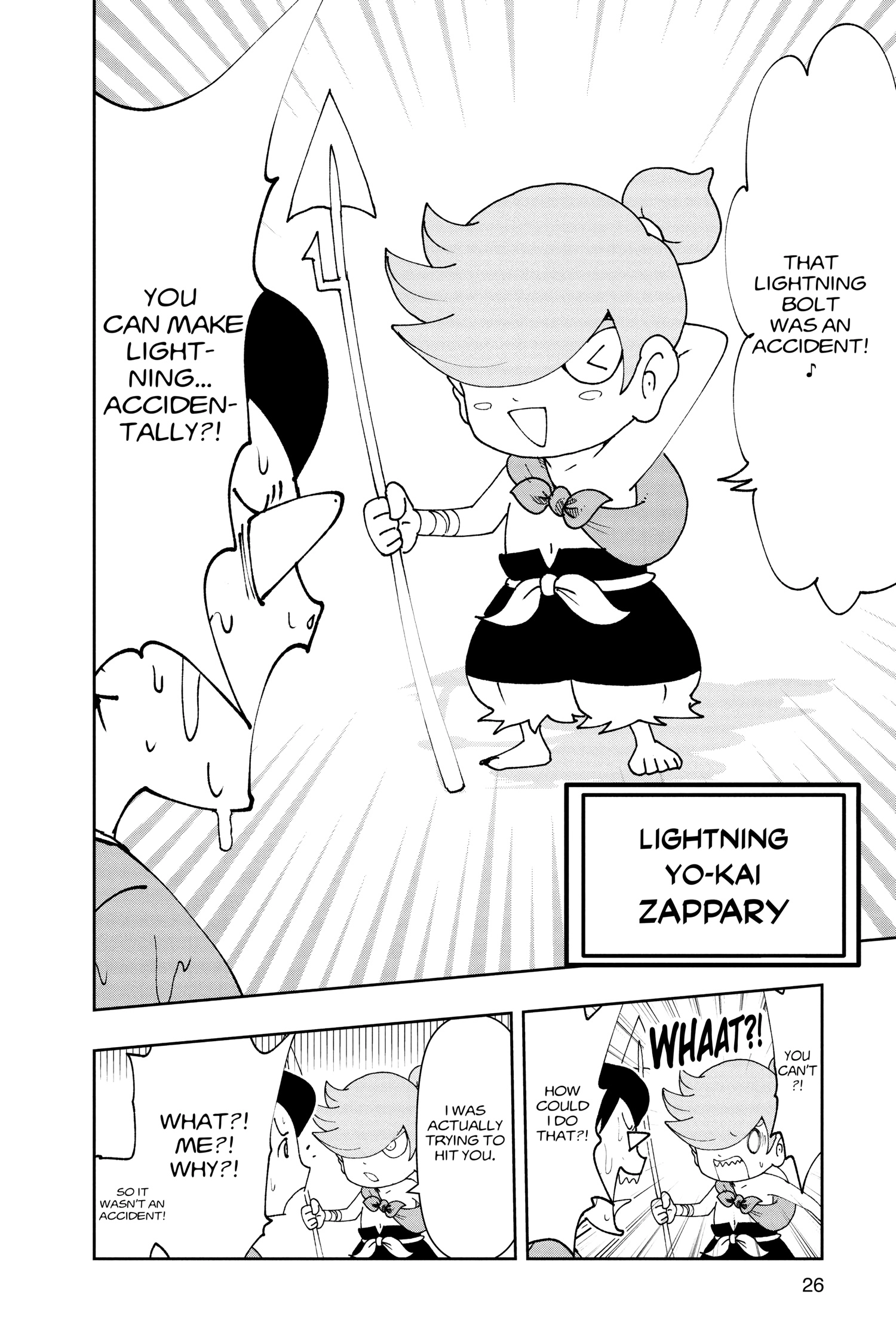 Youkai Watch Chapter 176 page 4 - 