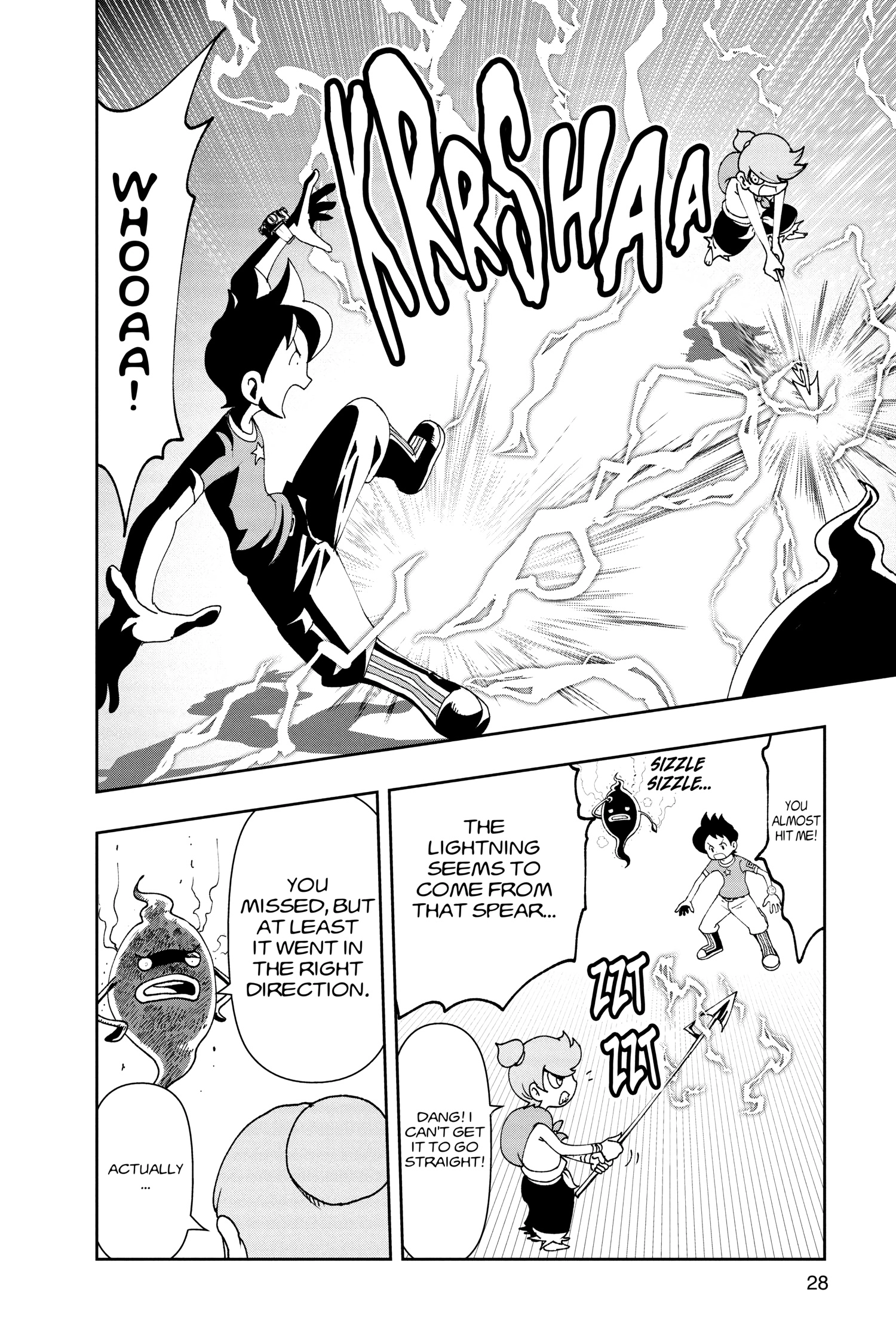 Youkai Watch Chapter 176 page 6 - 