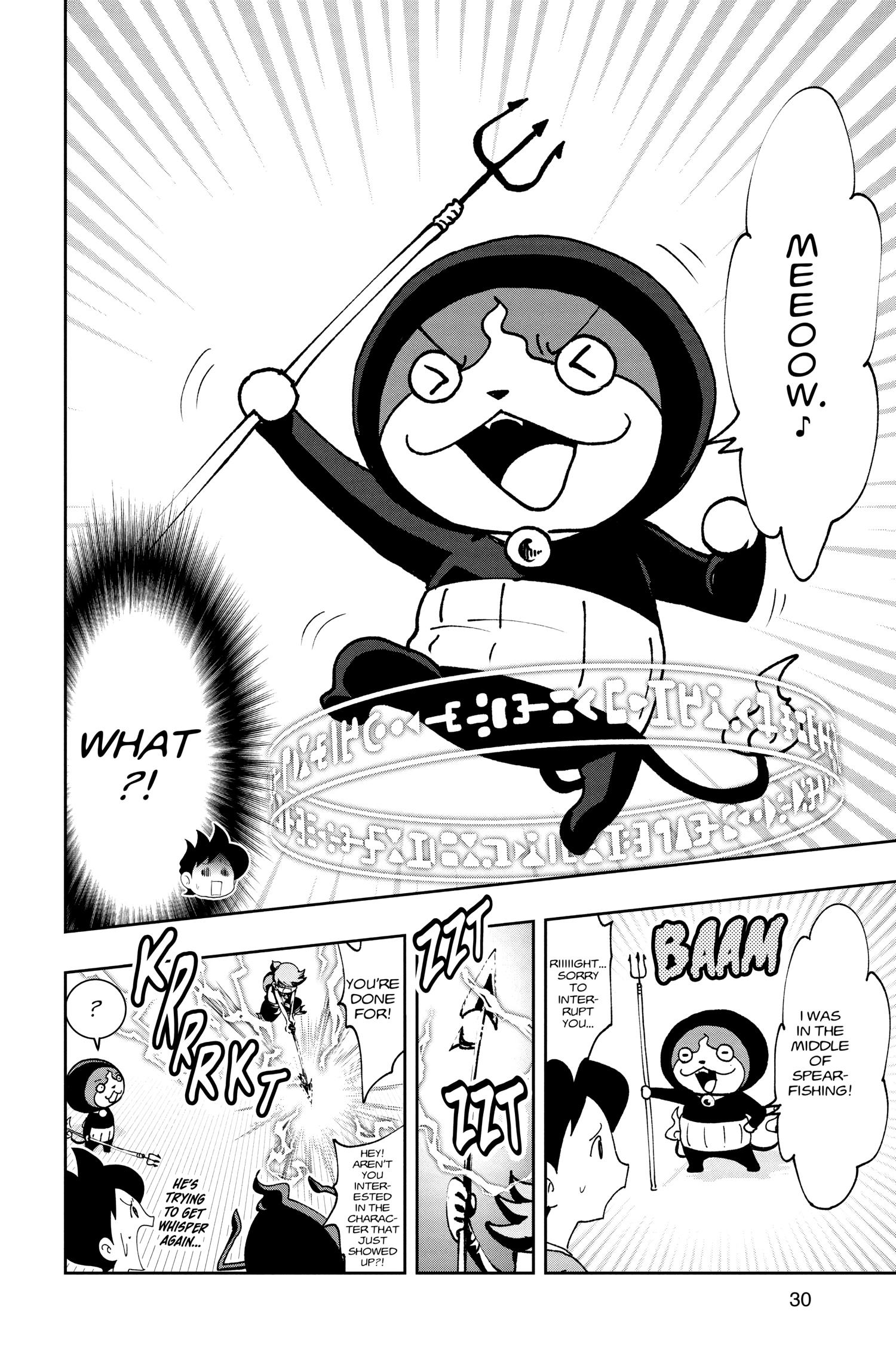 Youkai Watch Chapter 176 page 8 - 