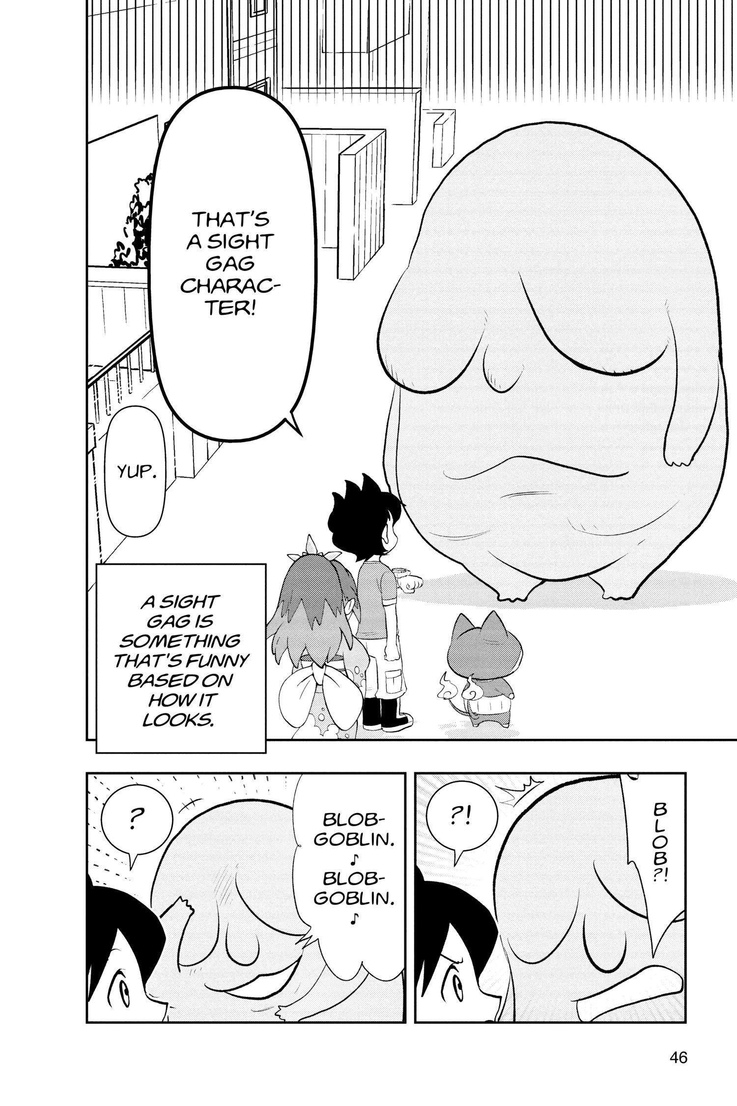 Youkai Watch Chapter 177 page 8 - 