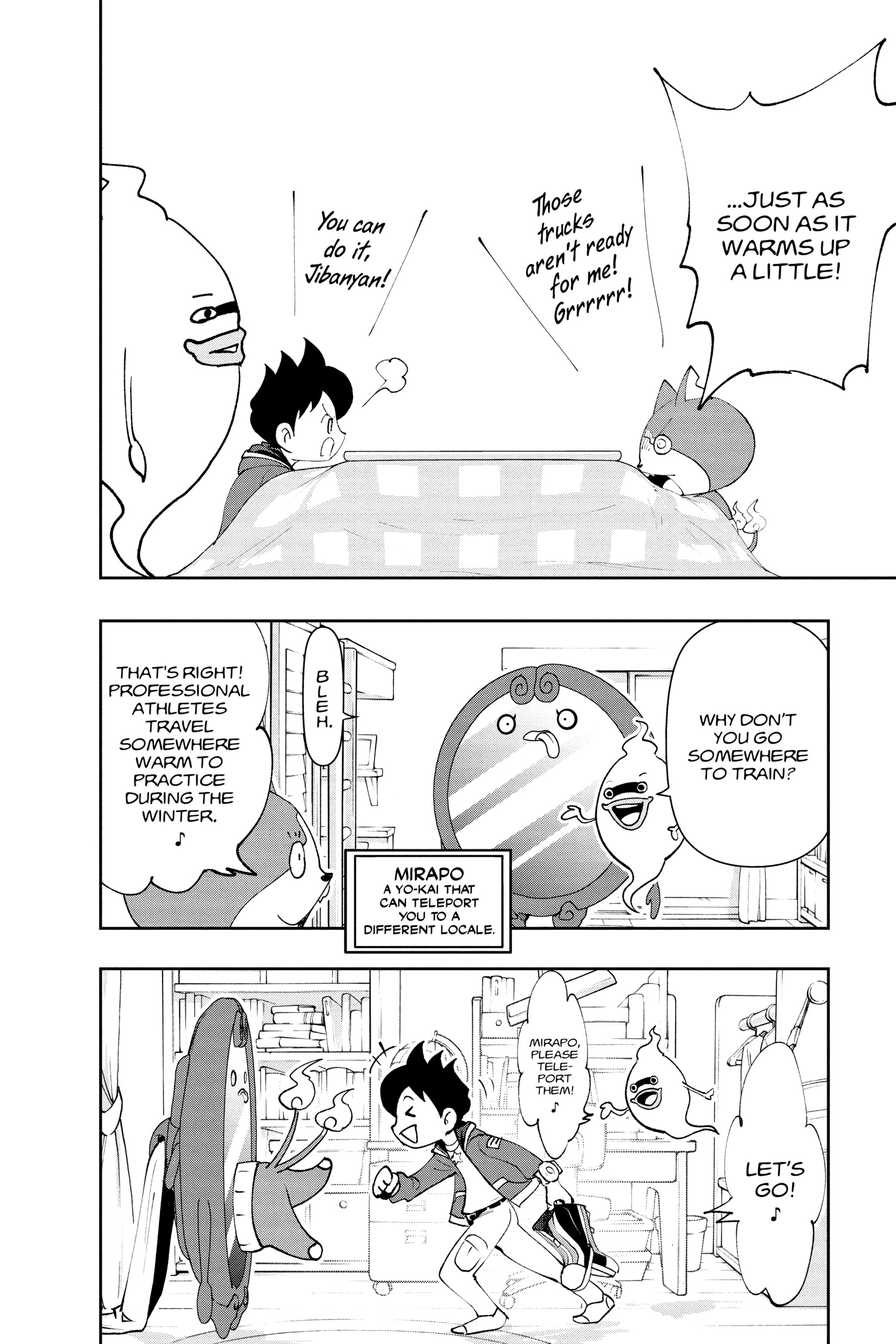 Youkai Watch Chapter 178 page 5 - 