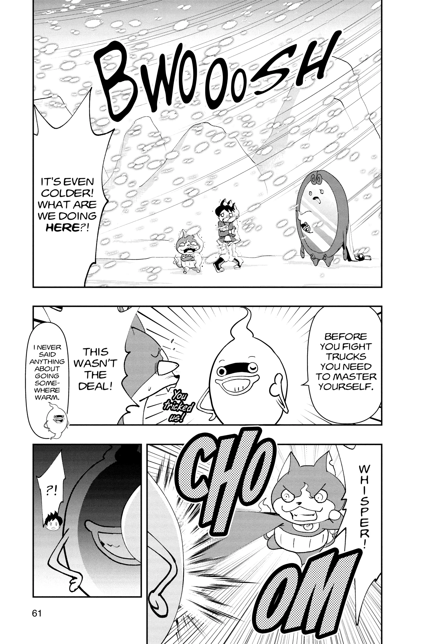 Youkai Watch Chapter 178 page 6 - 