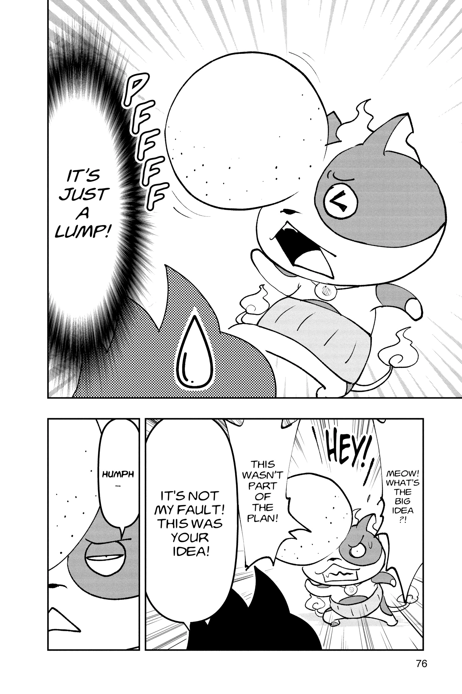 Youkai Watch Chapter 179 page 12 - 