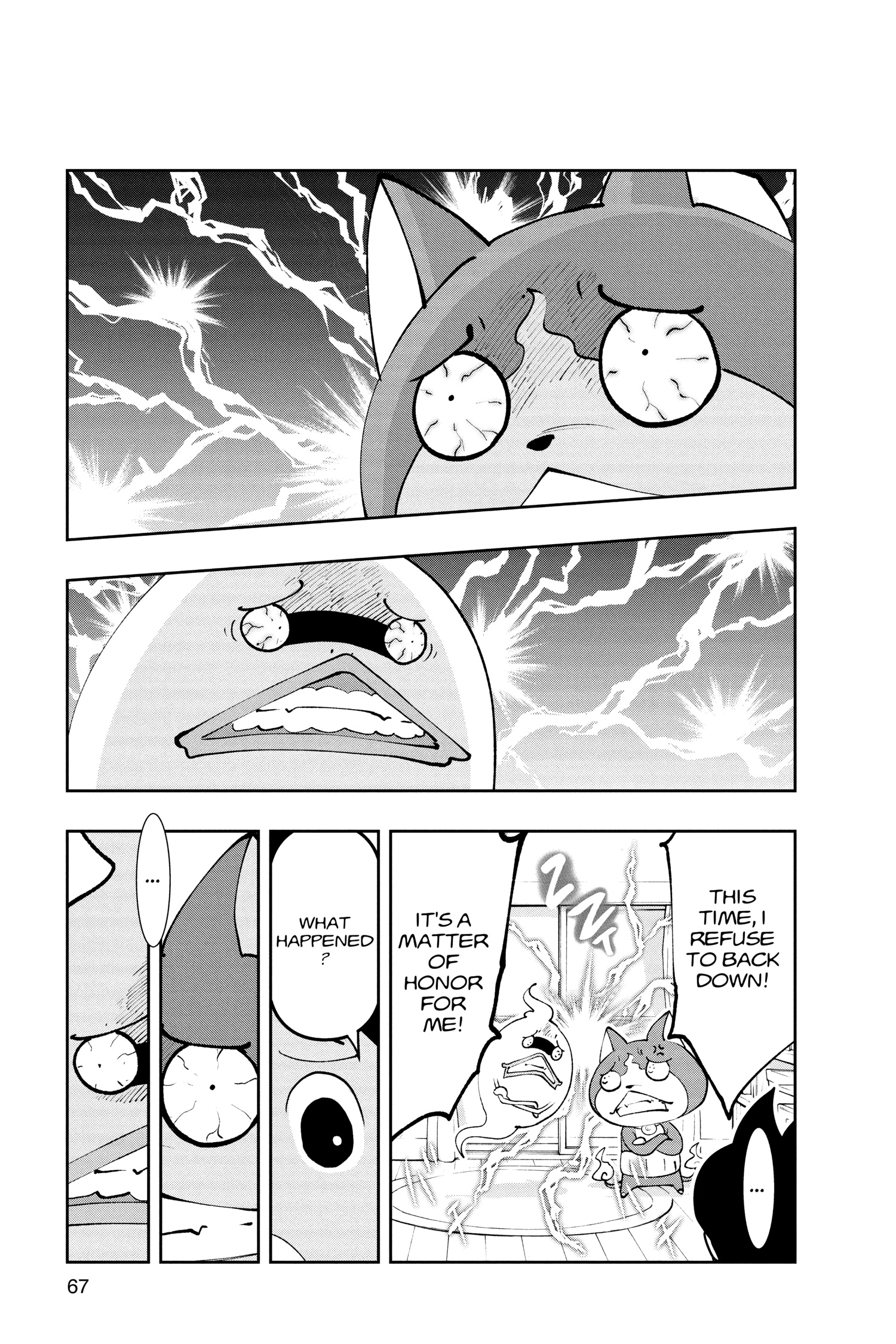 Youkai Watch Chapter 179 page 3 - 