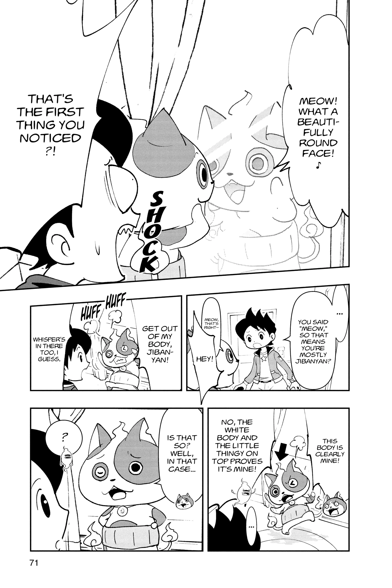 Youkai Watch Chapter 179 page 7 - 