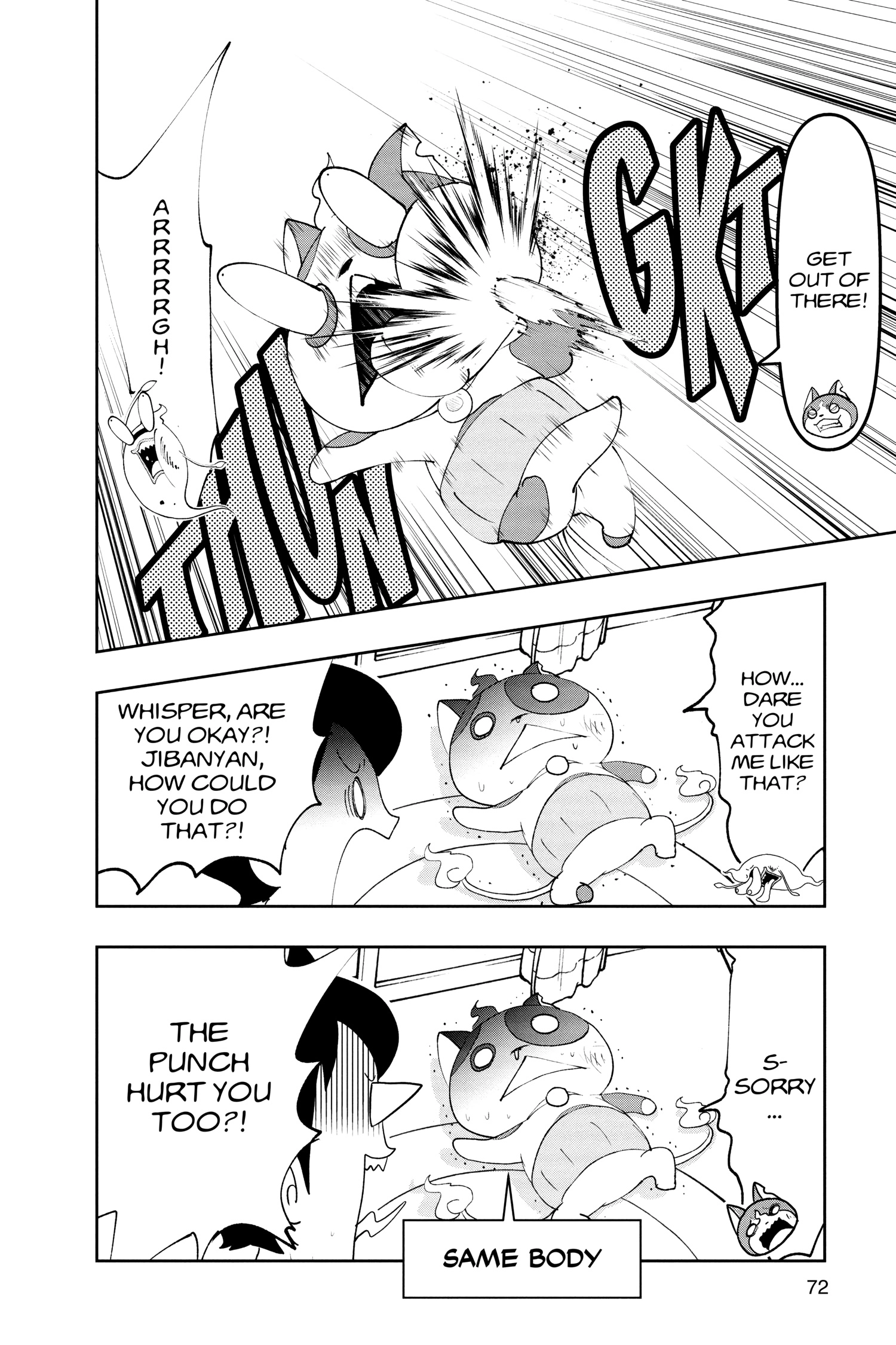 Youkai Watch Chapter 179 page 8 - 