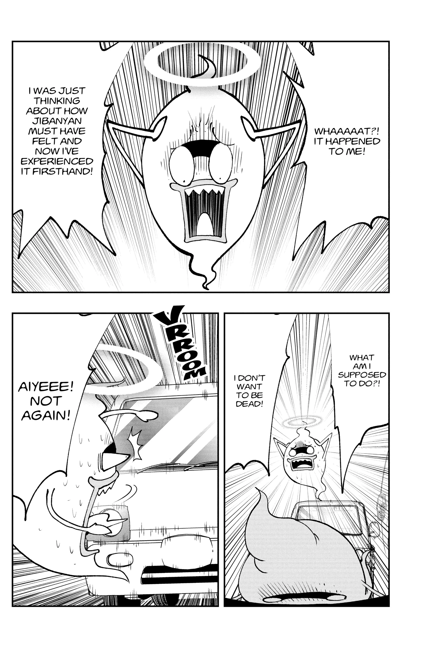 Read Youkai Watch chapter 180 image 2 on Lezhin