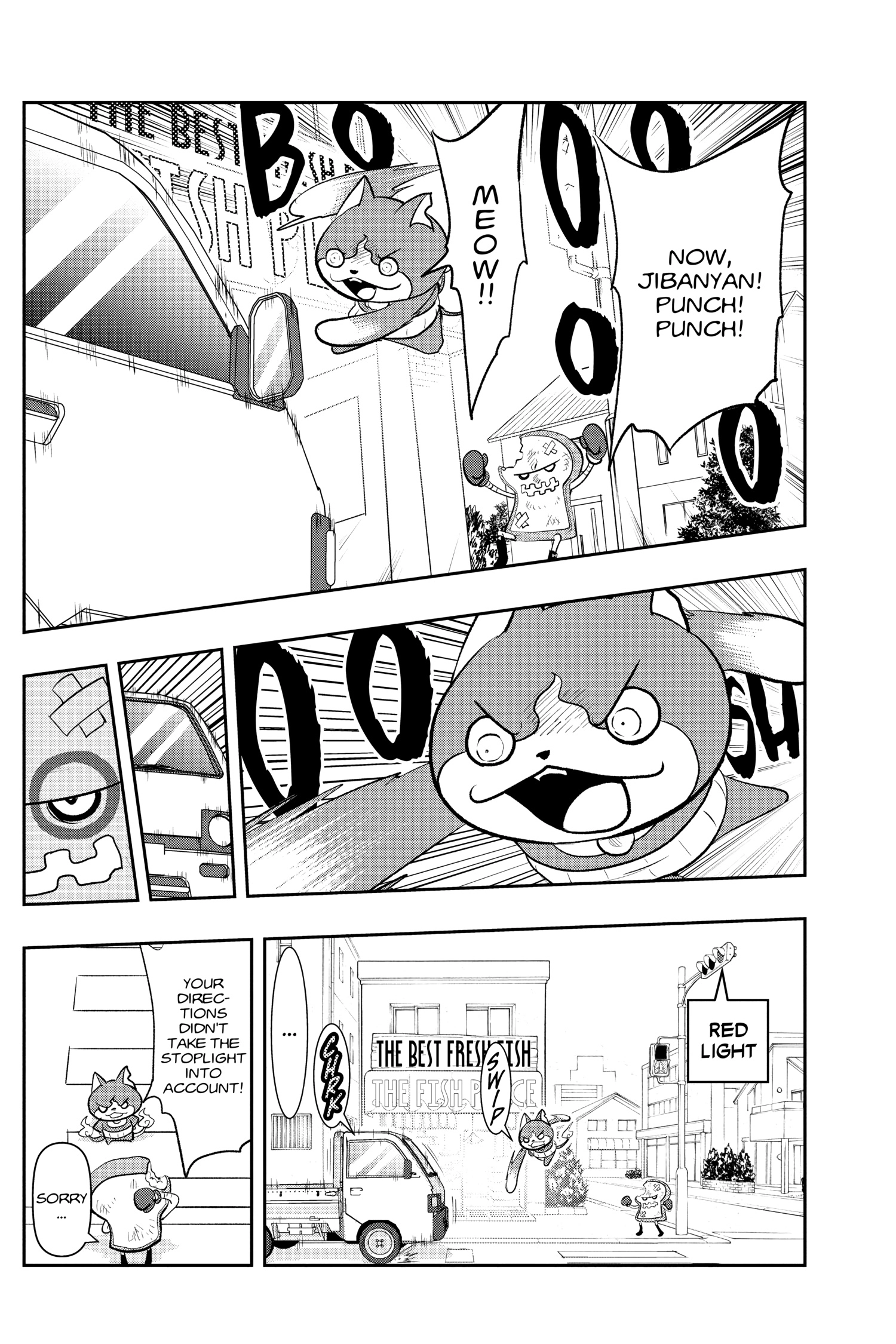 Youkai Watch Chapter 182 page 7 - 