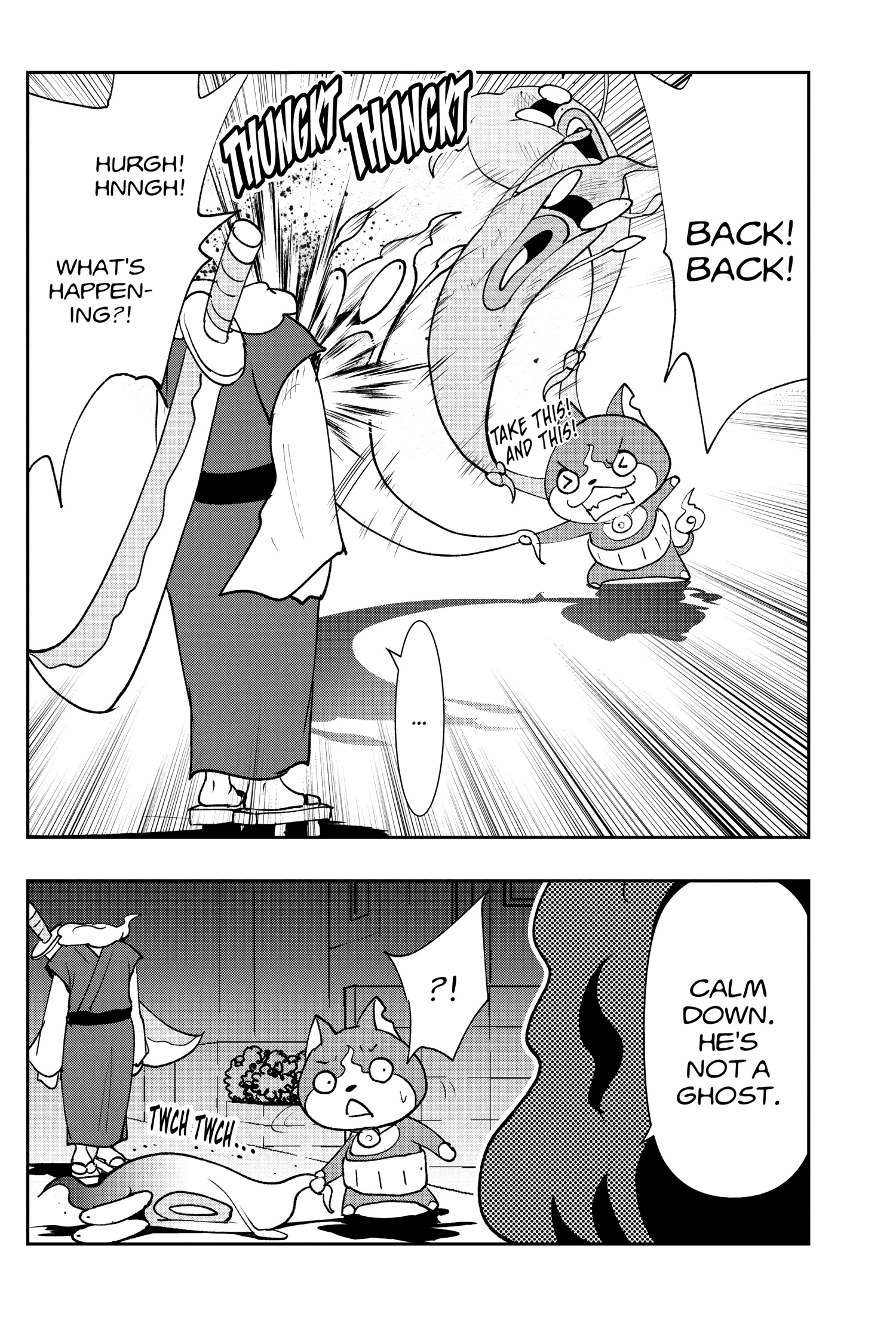 Youkai Watch Chapter 183 page 3 - 