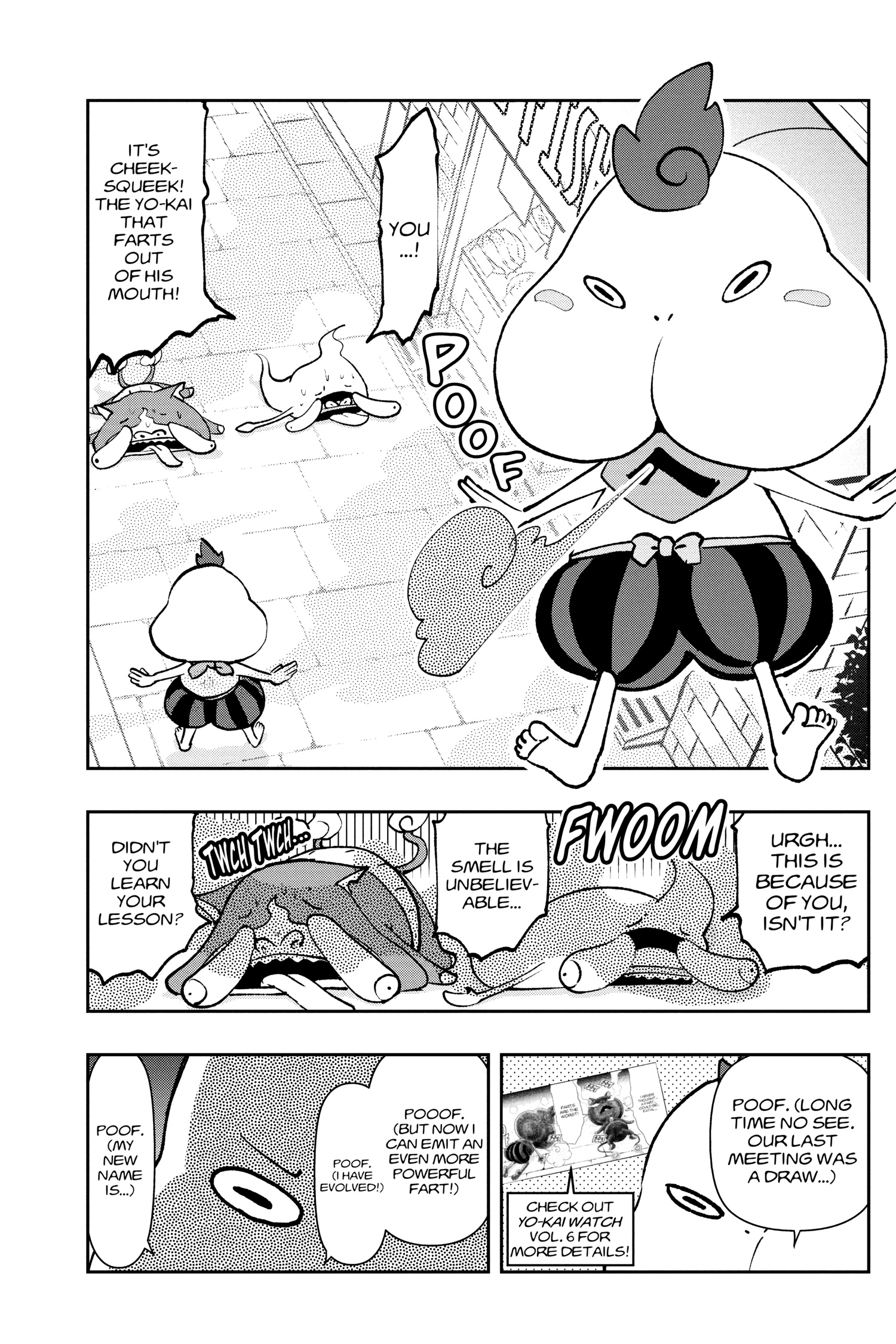 Youkai Watch Chapter 184 page 2 - 