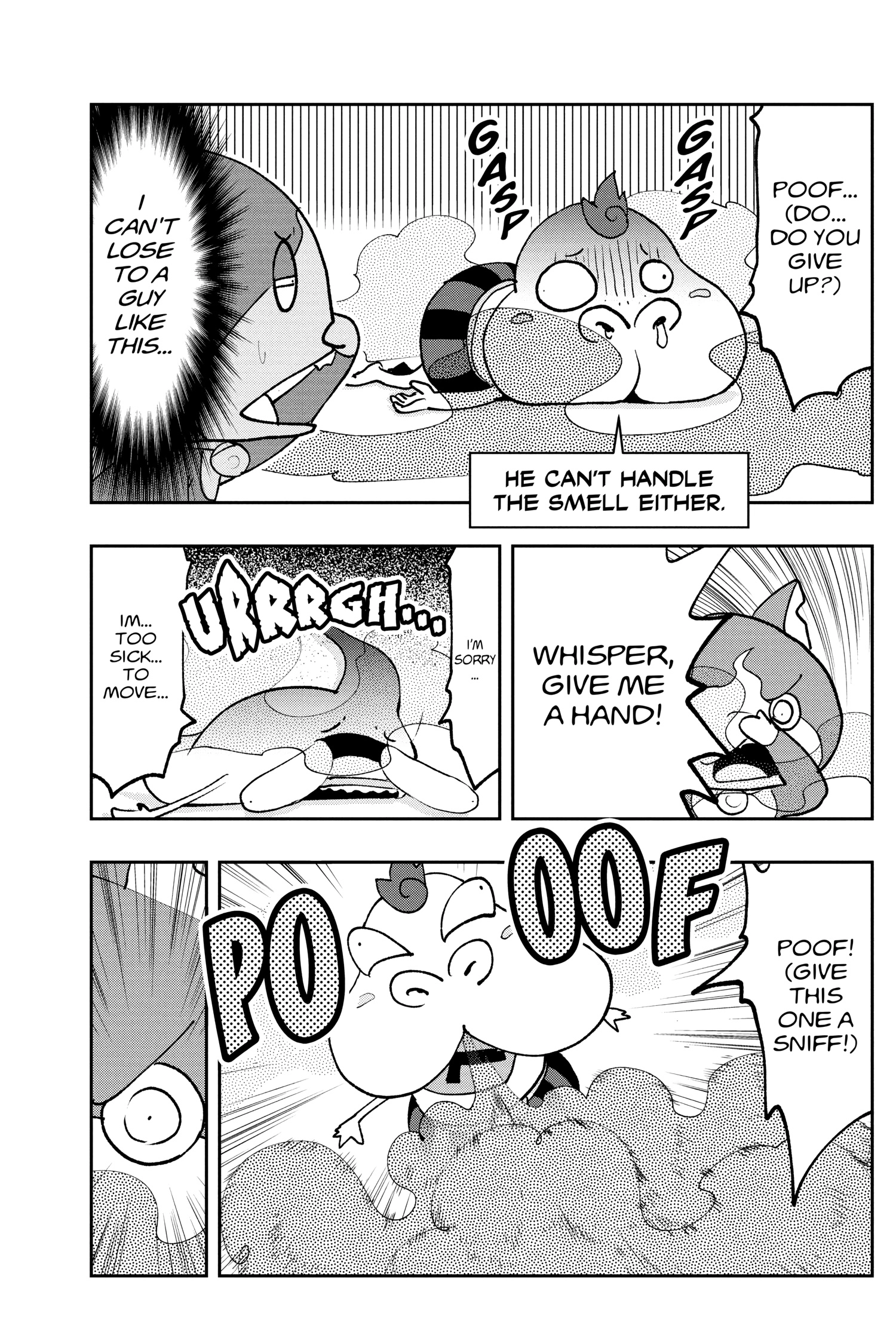 Youkai Watch Chapter 184 page 5 - 
