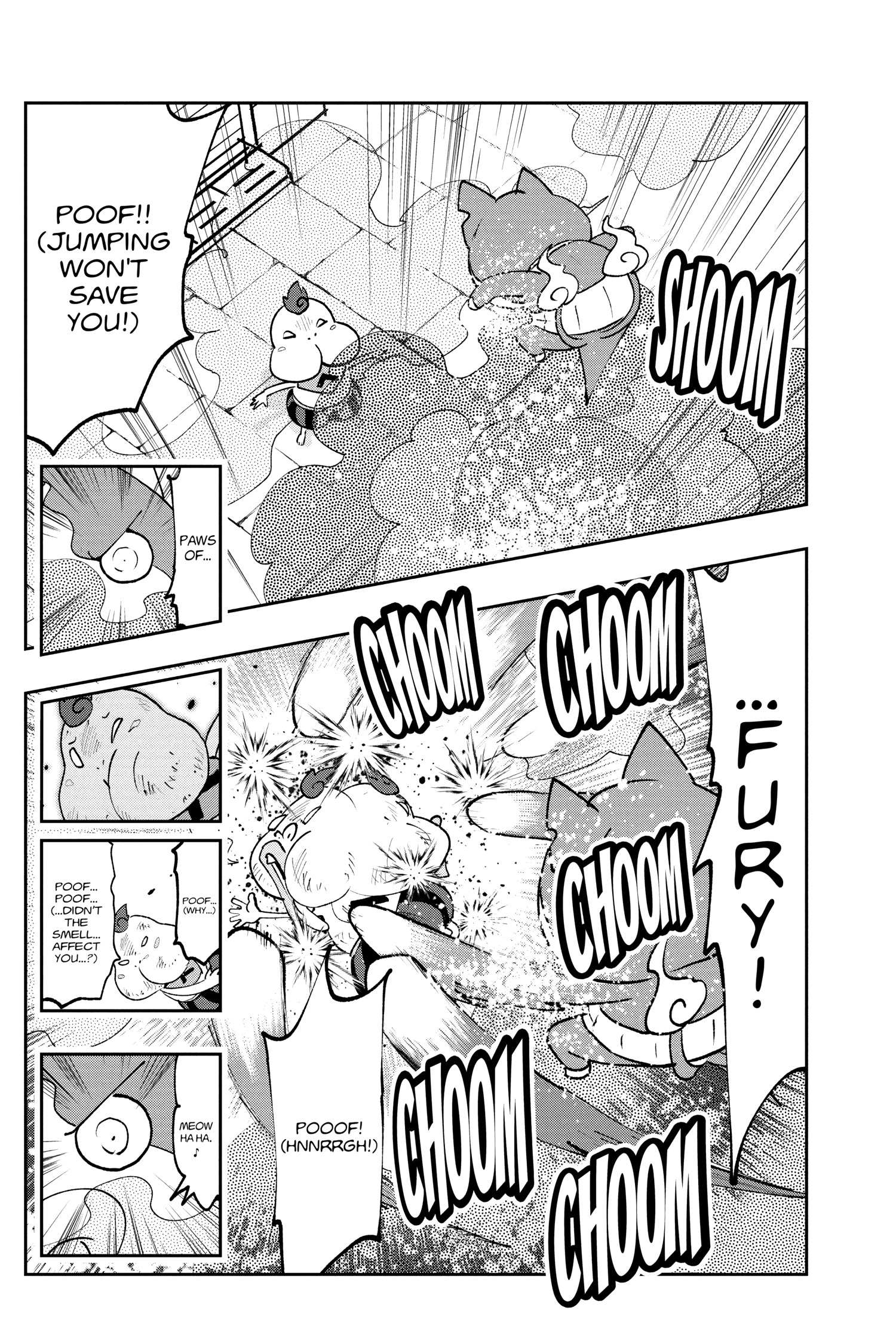 Youkai Watch Chapter 184 page 6 - 