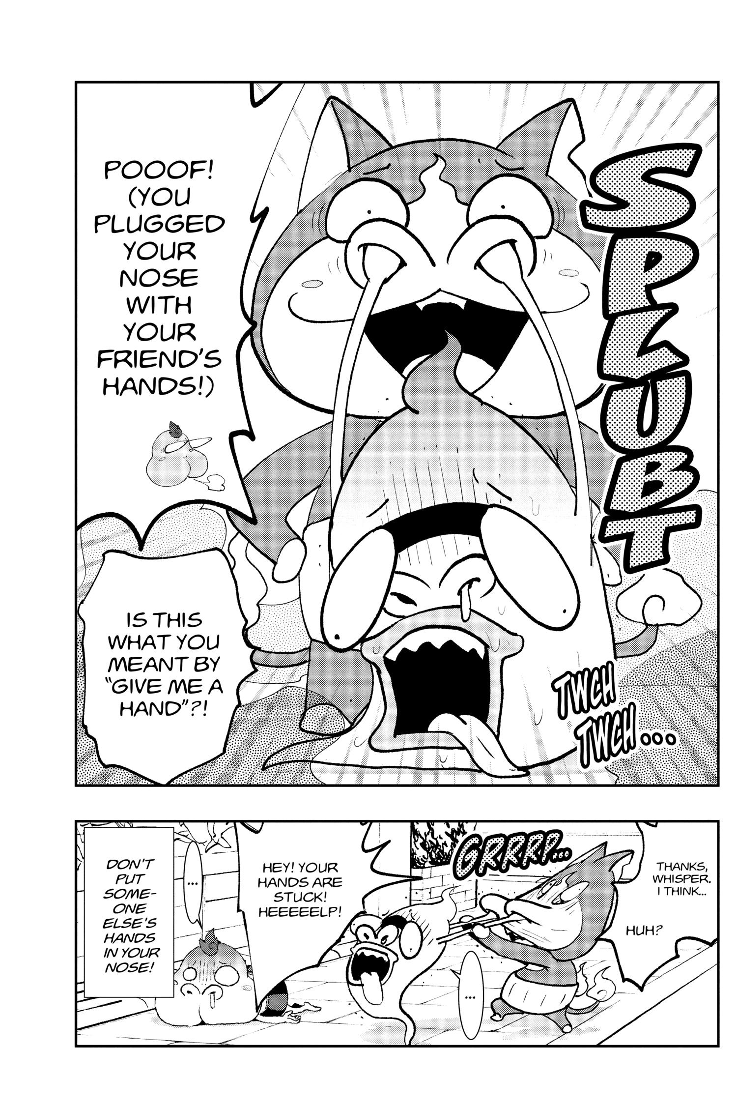 Youkai Watch Chapter 184 page 7 - 