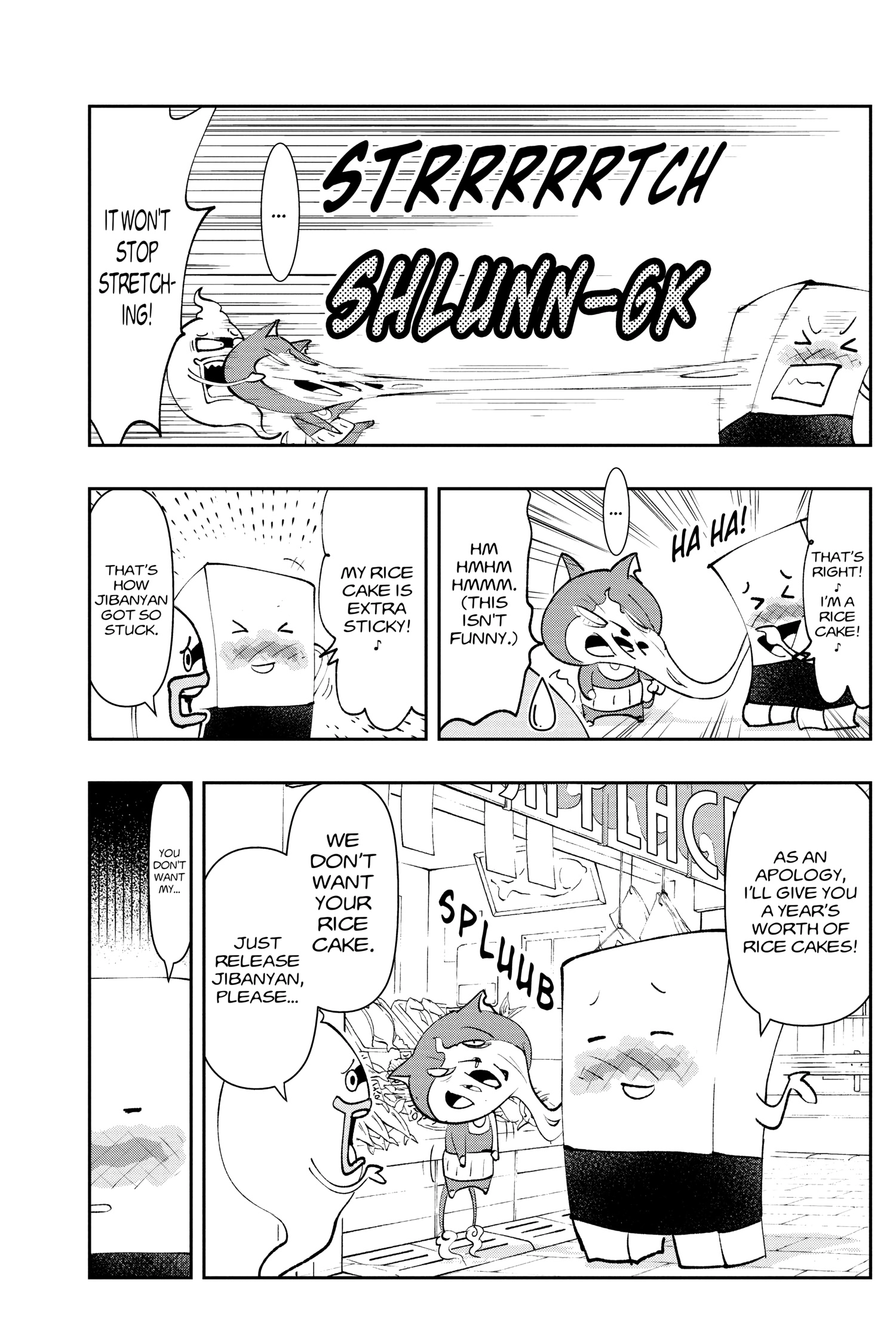 Youkai Watch Chapter 185 page 4 - 